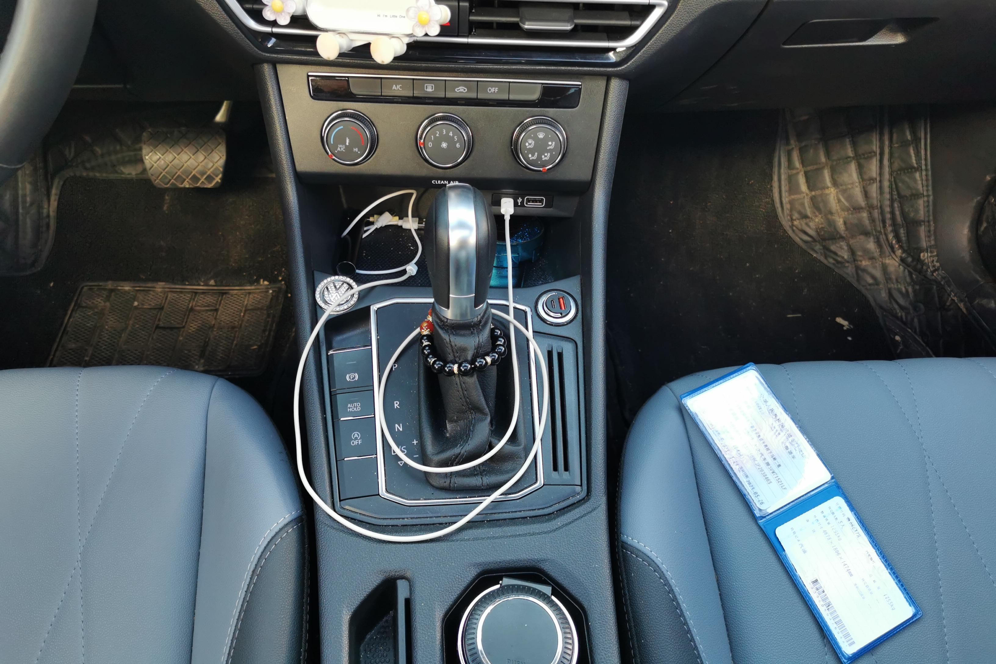 大众朗逸 2023款 1.5L 自动 五百万版 (国Ⅵ) 