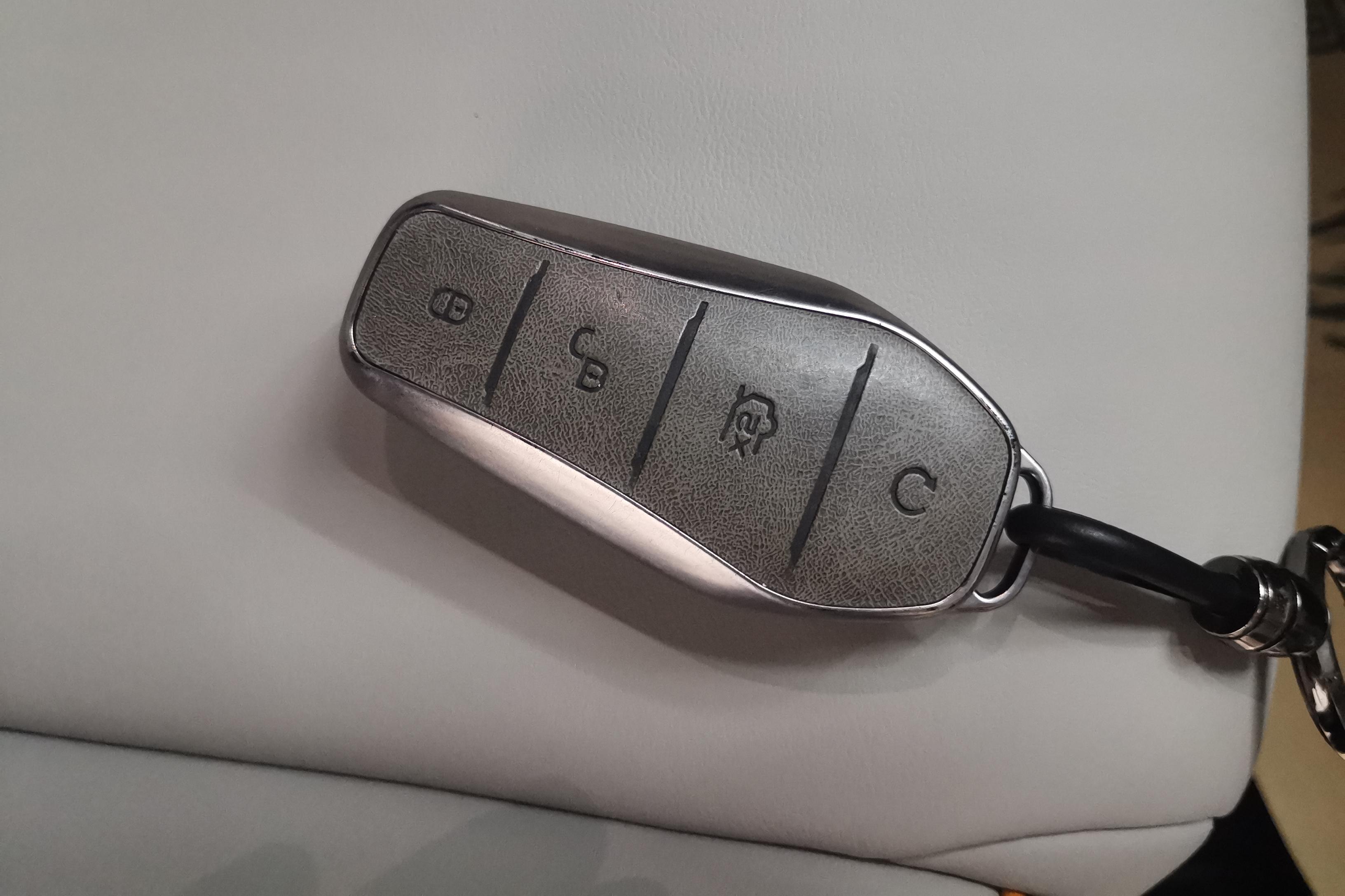 比亚迪宋PLUS PHEV 荣耀版 2024款 1.5L 自动 旗舰PLUS (国Ⅵ) 