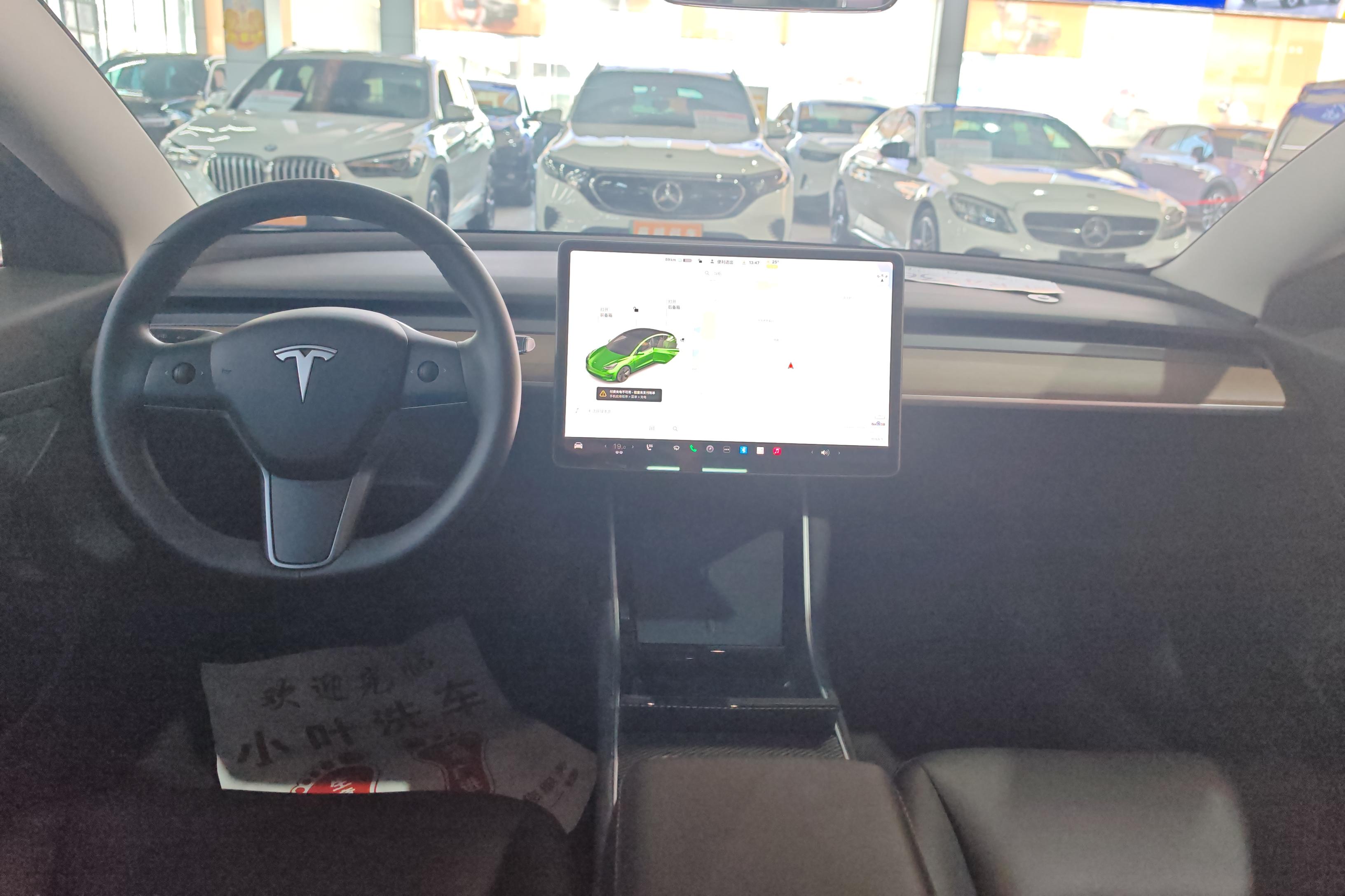 特斯拉MODEL 3 2020款 自动 标准续航升级版 纯电动 