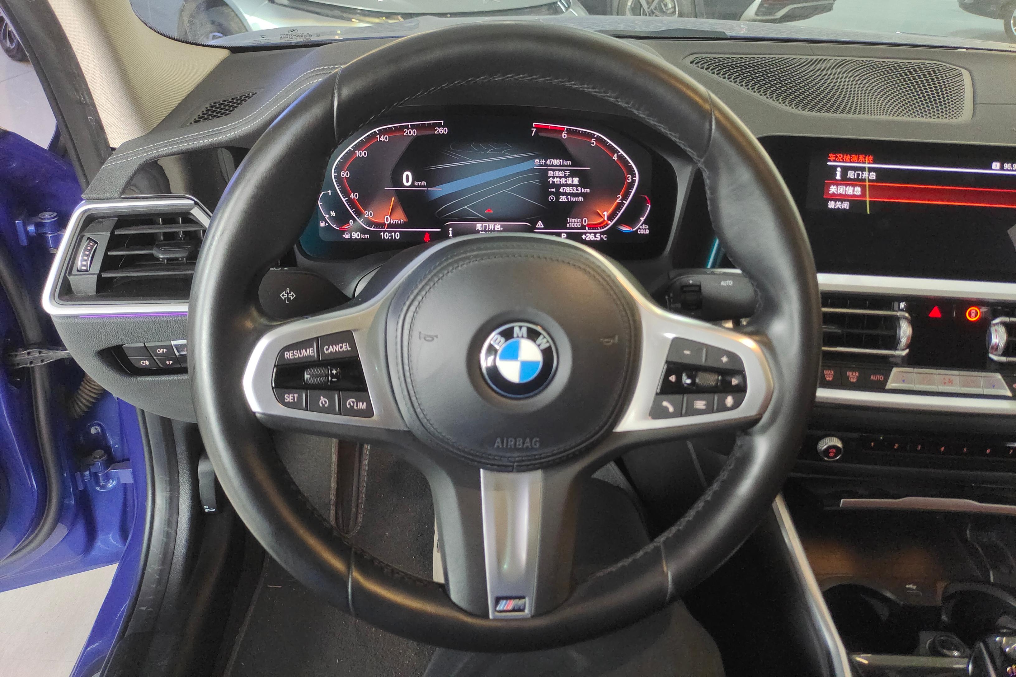 宝马3系 325Li 2021款 2.0T 自动 汽油 改款M运动套装 (国Ⅵ) 