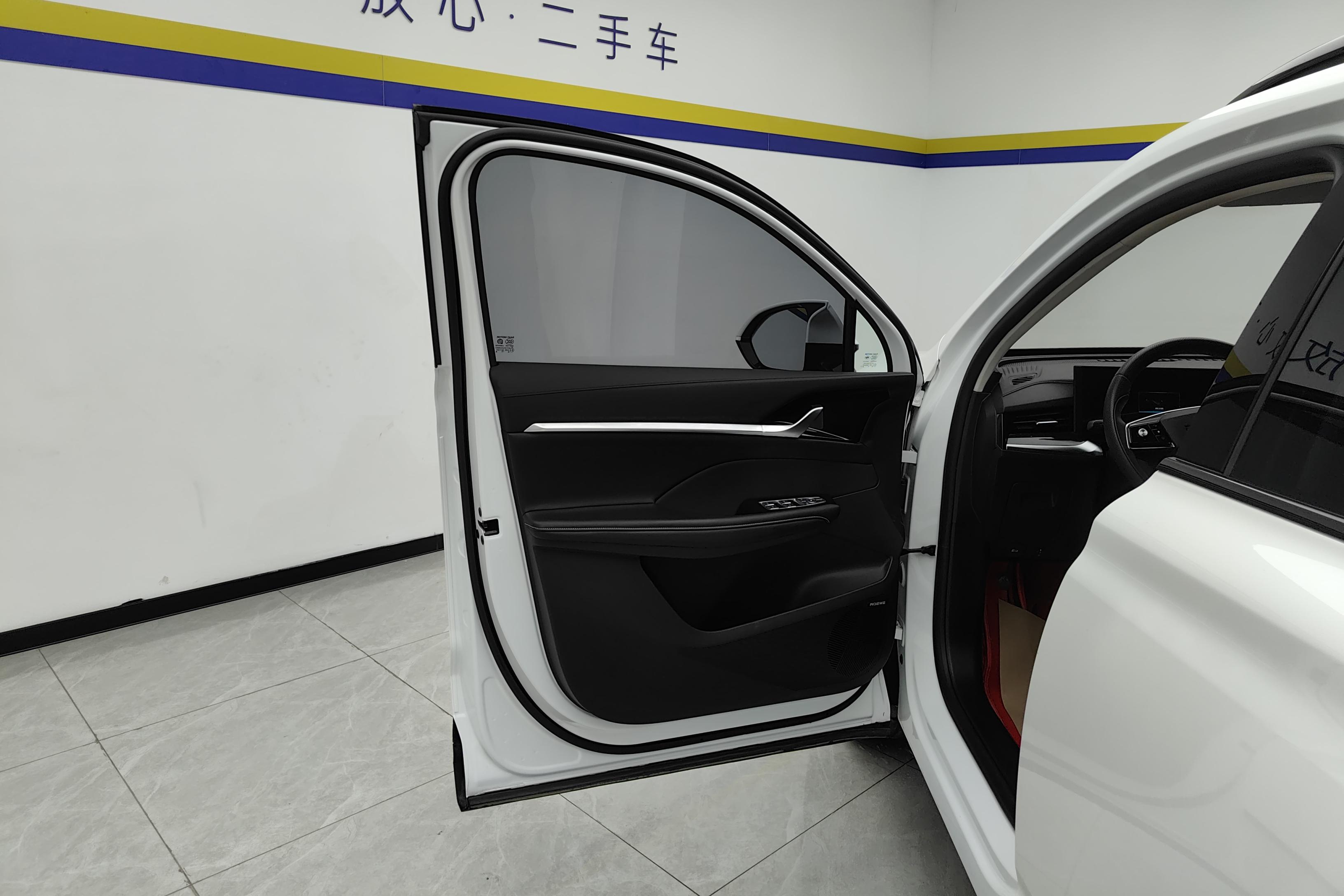 荣威RX5 MAX 2022款 1.5T 自动 有为豪华版 (国Ⅵ) 