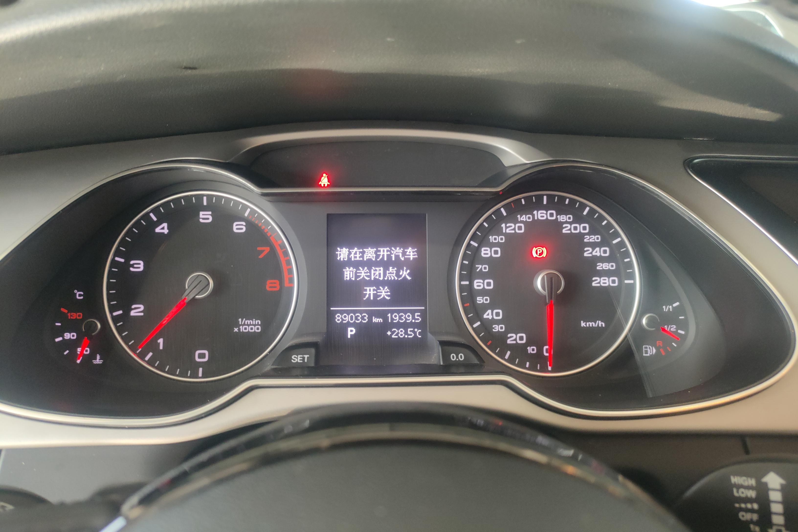 奥迪A4L 35TFSI 2015款 2.0T 自动 前驱 标准型 (国Ⅳ) 