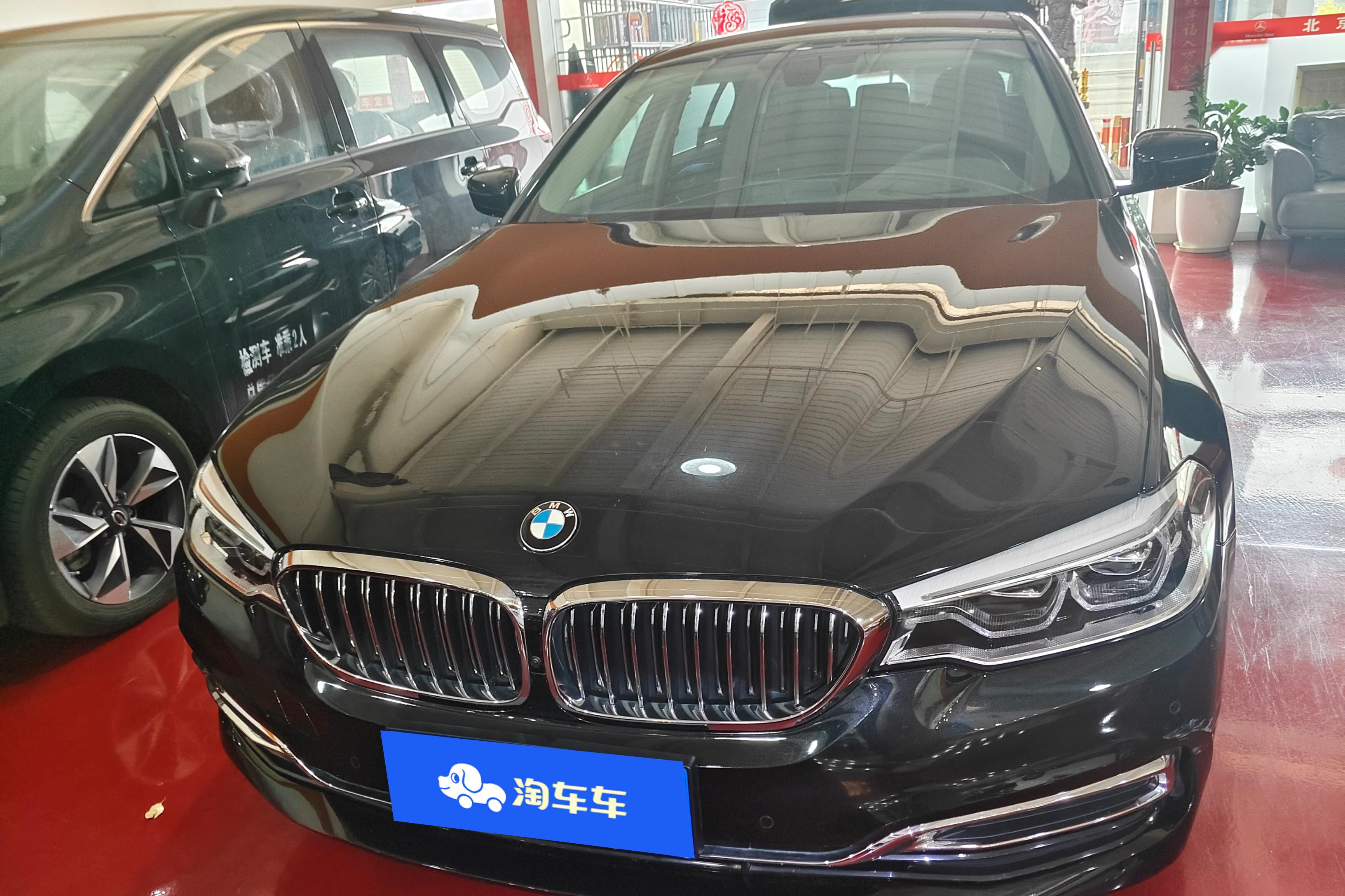 宝马5系 530Li 2020款 2.0T 自动 后驱 尊享型豪华套装 (国Ⅵ) 