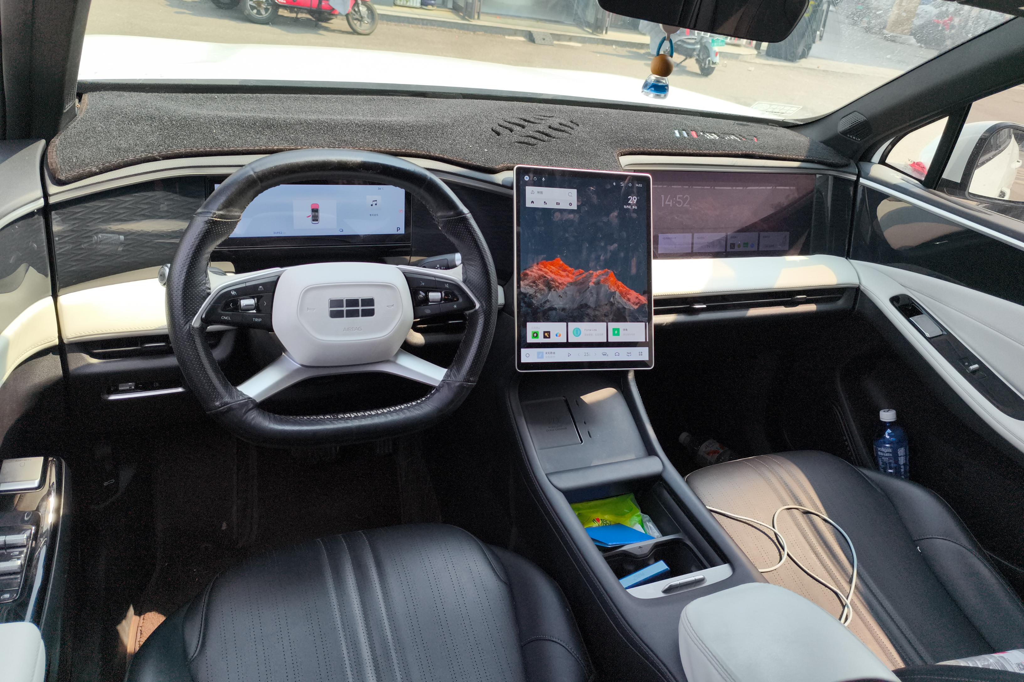 吉利银河银河L7 2023款 1.5T 自动 115km-MAX (国Ⅵ) 
