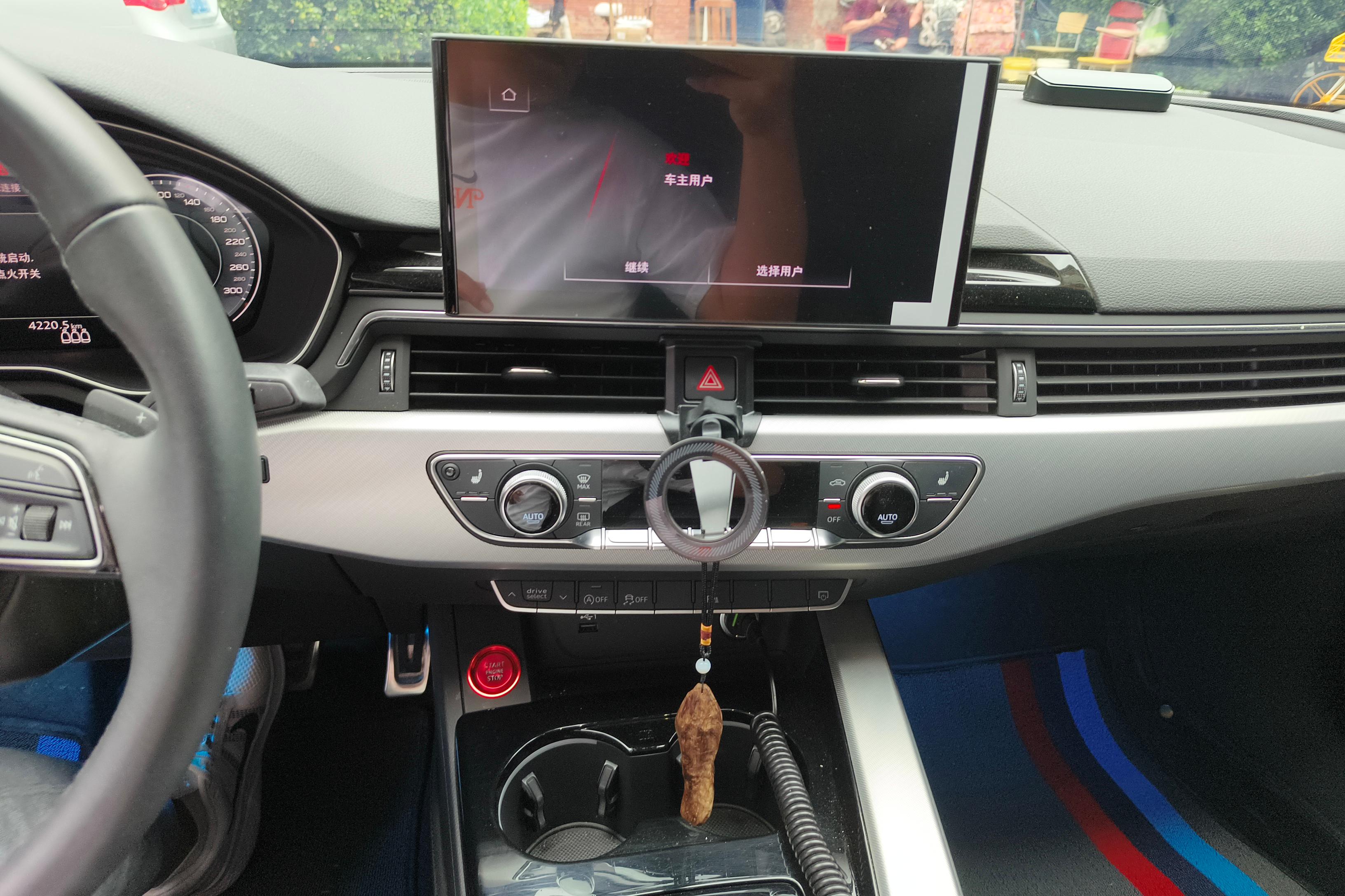奥迪A5掀背 40TFSI [进口] 2023款 2.0T 自动 汽油 时尚动感型 
