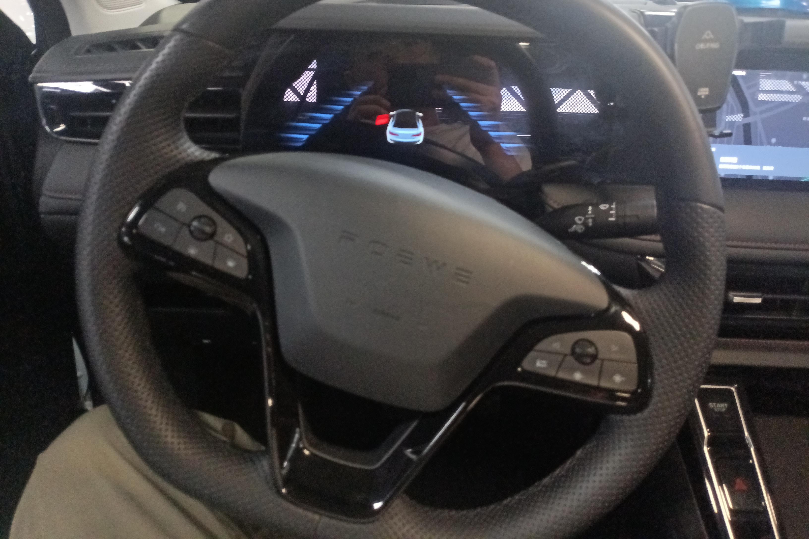 荣威i5 2023款 1.5L 自动 尊荣版 (国Ⅵ) 