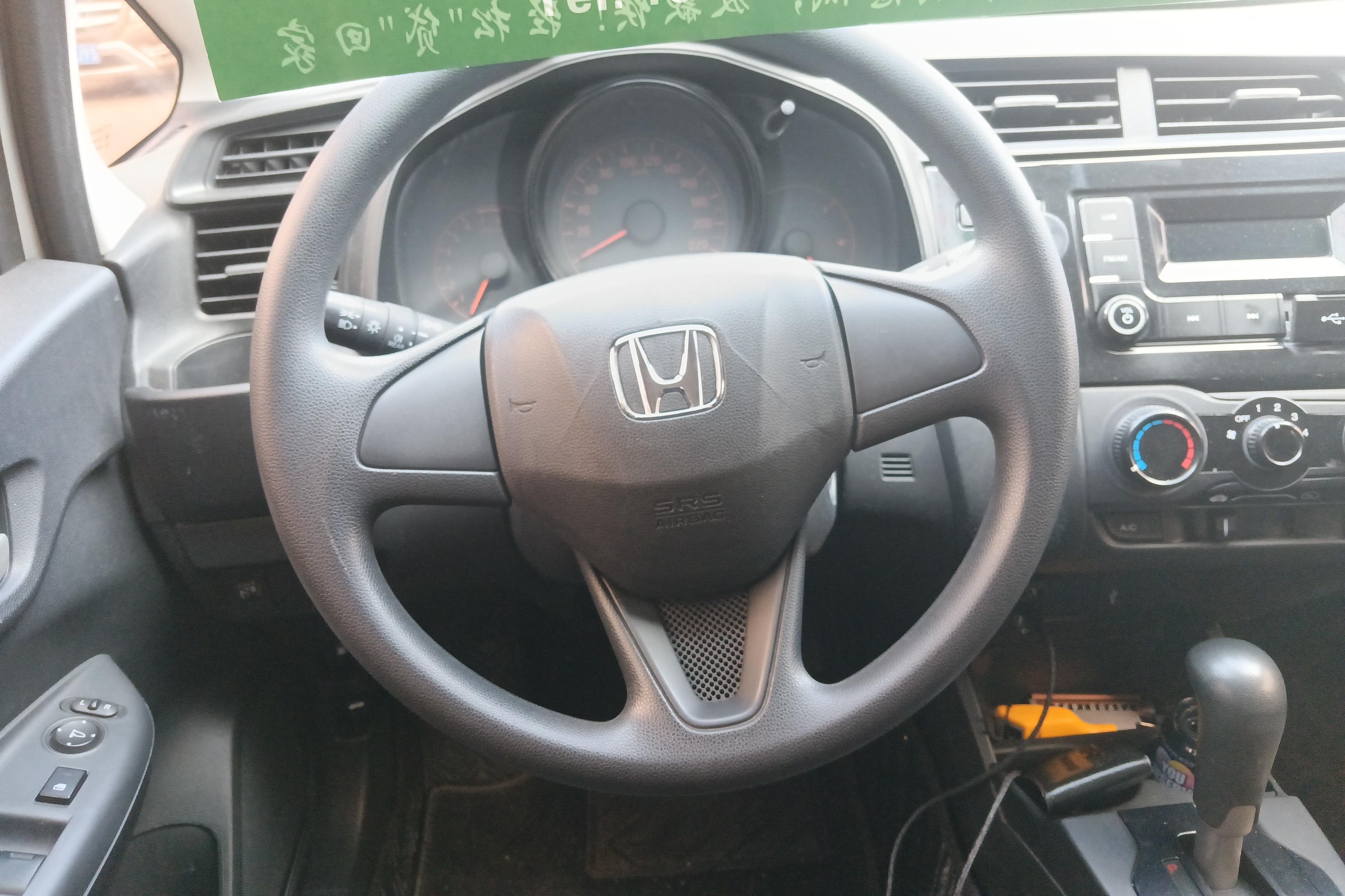 本田飞度 2018款 1.5L 自动 5门5座两厢车 舒适型 (国Ⅴ) 