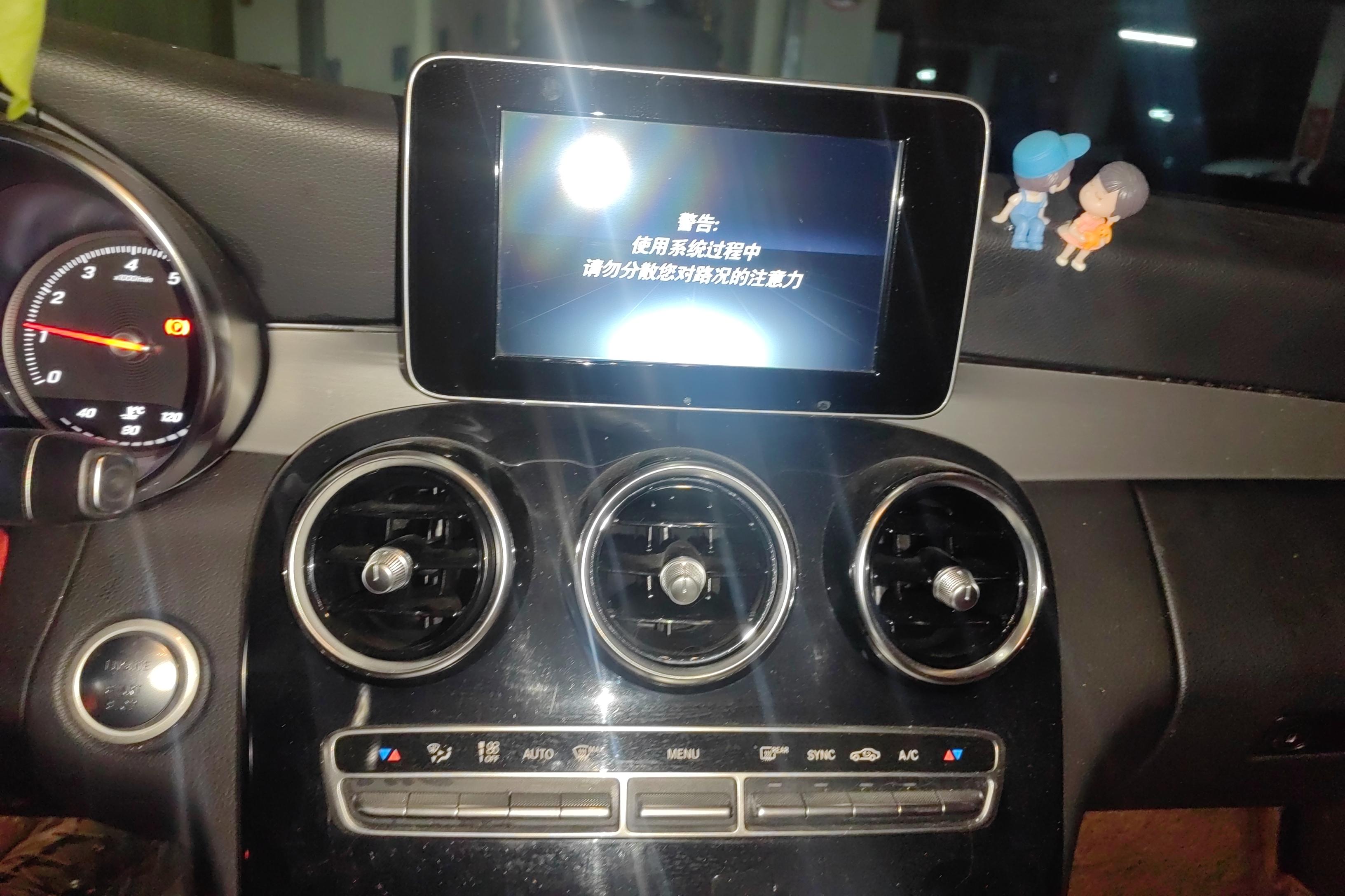 奔驰C级 C200 2016款 2.0T 自动 运动版 (国Ⅴ) 