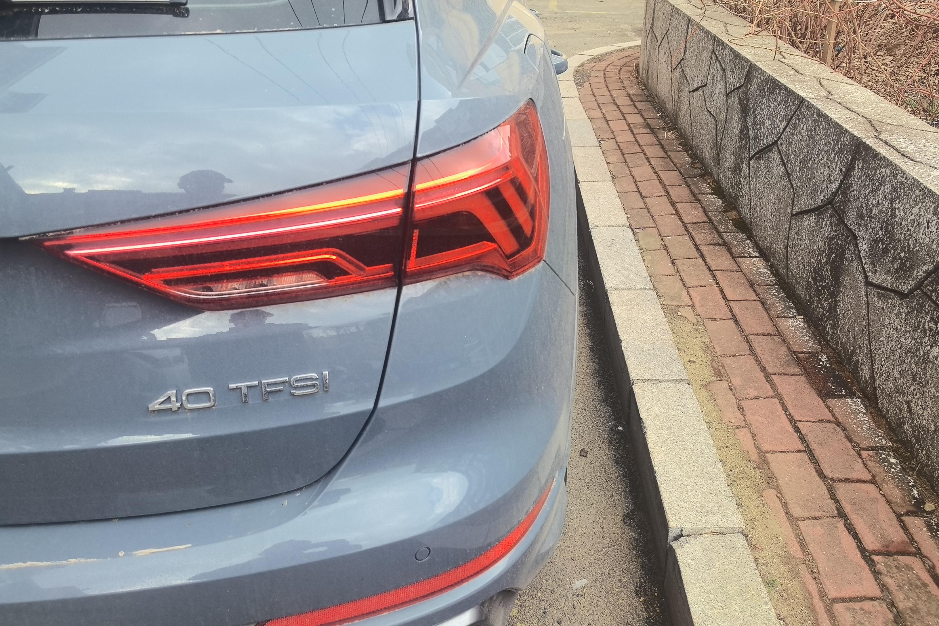 奥迪Q3 40TFSI 2022款 2.0T 自动 前驱 RS套件燃速型 (国Ⅵ) 