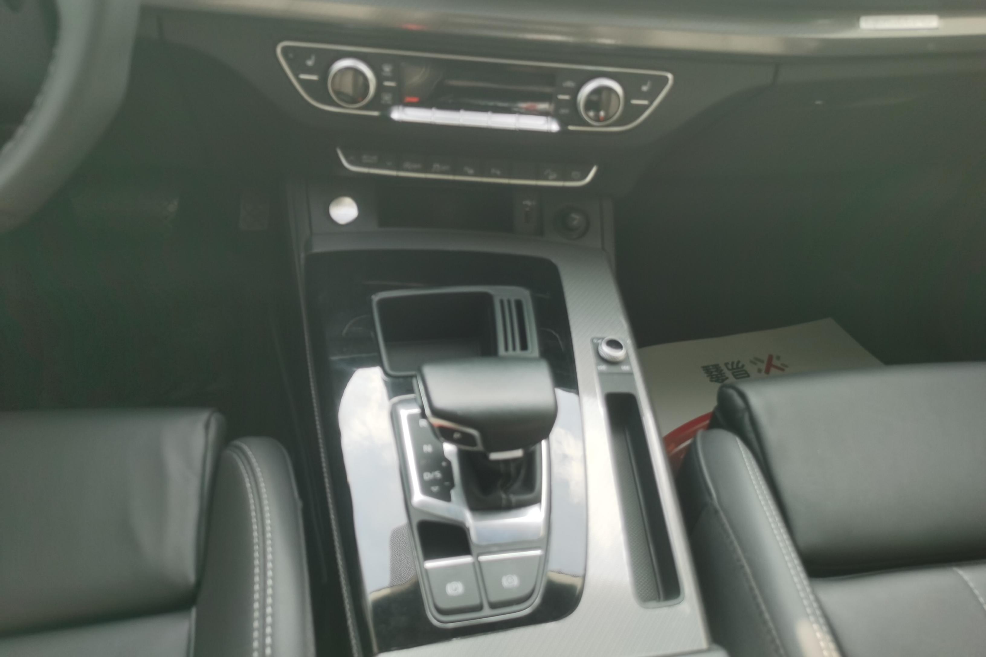 奥迪Q5L 45TFSI 2022款 2.0T 自动 改款豪华动感型 (国Ⅵ) 
