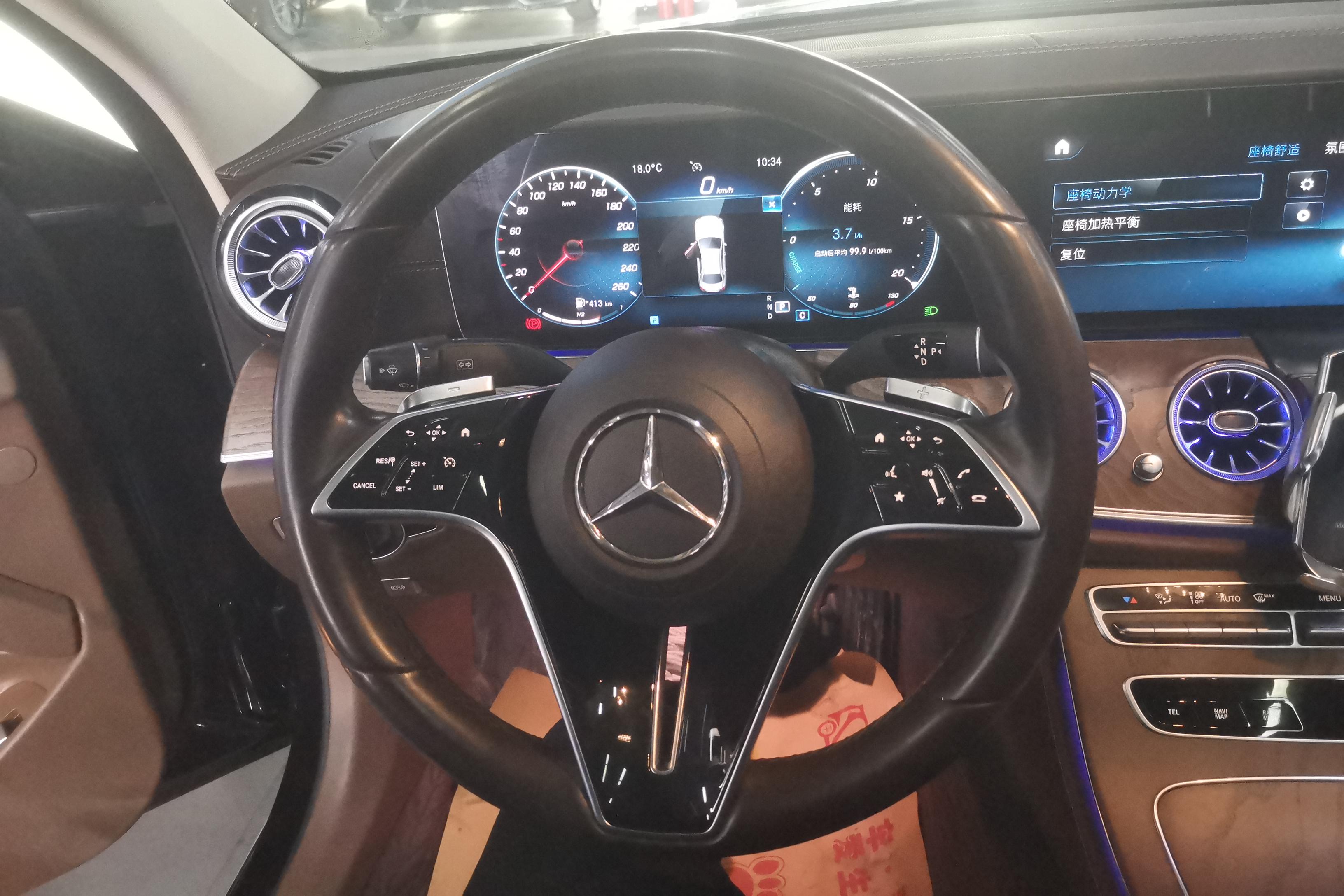 奔驰E级 300L 2022款 2.0T 自动 汽油 豪华型 (国Ⅵ) 