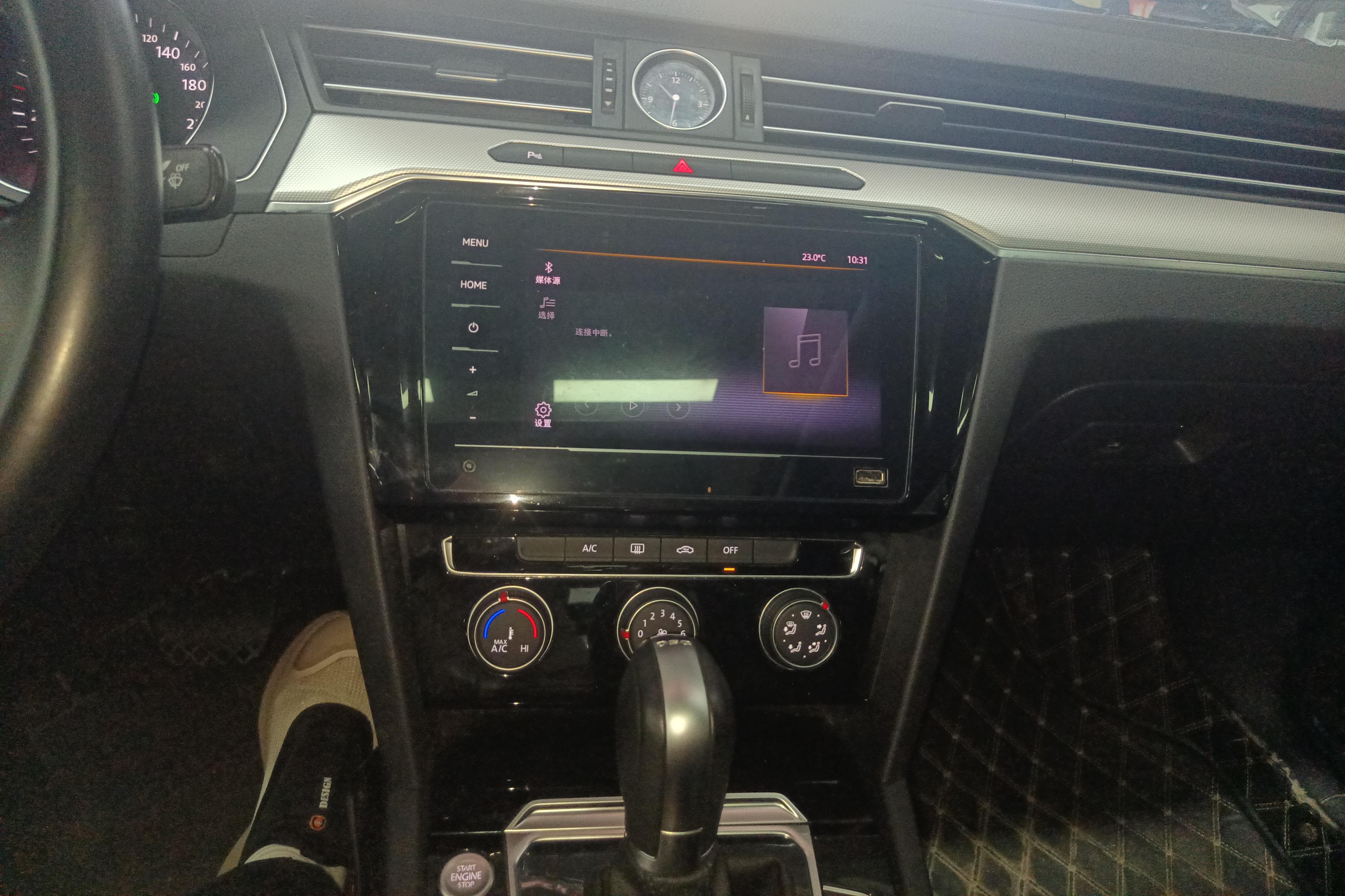 大众迈腾 2020款 1.4T 自动 汽油 280TSI舒适型 (国Ⅵ) 