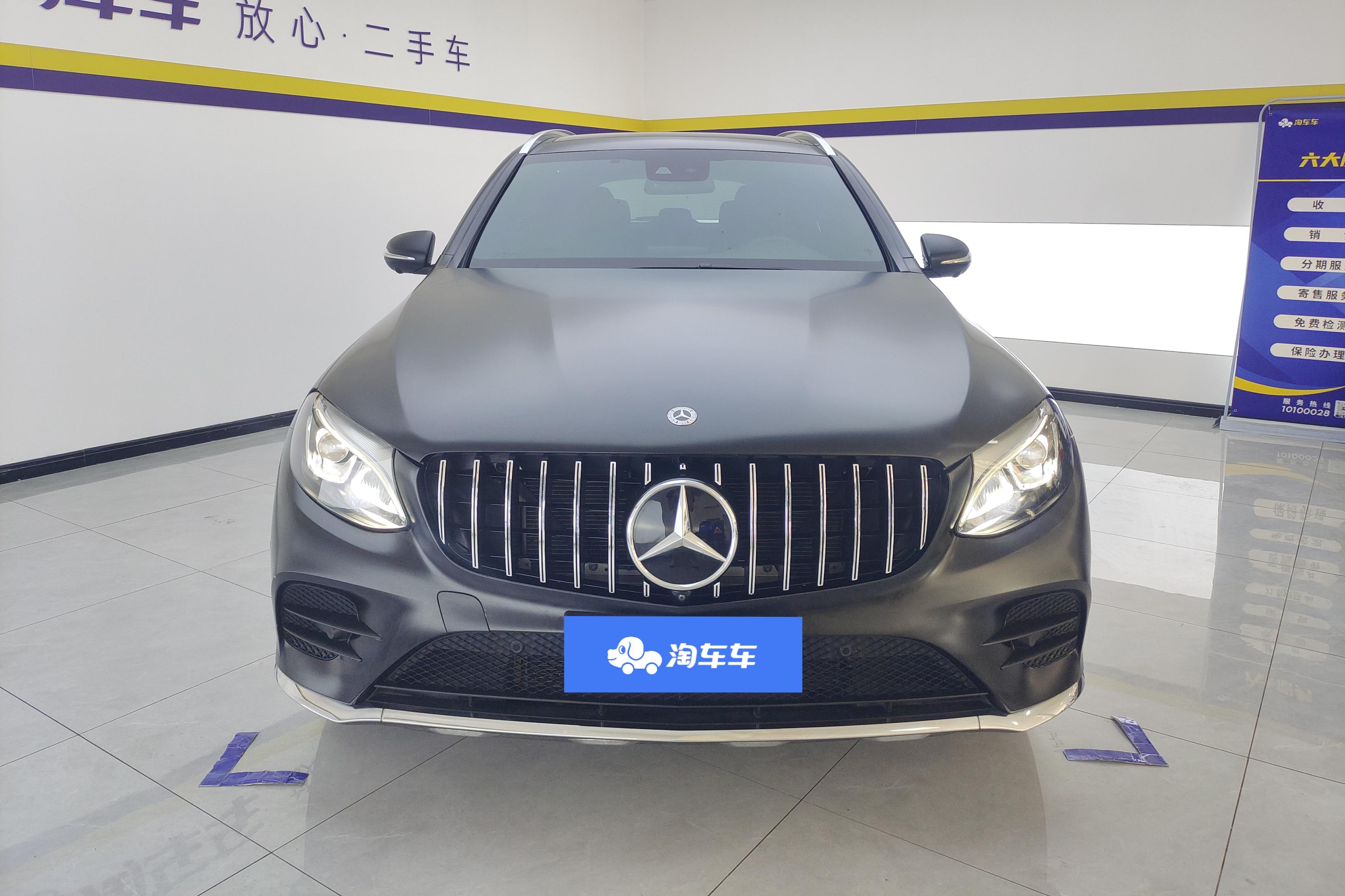 奔驰GLC GLC260L 2019款 2.0T 自动 豪华型 (国Ⅴ) 