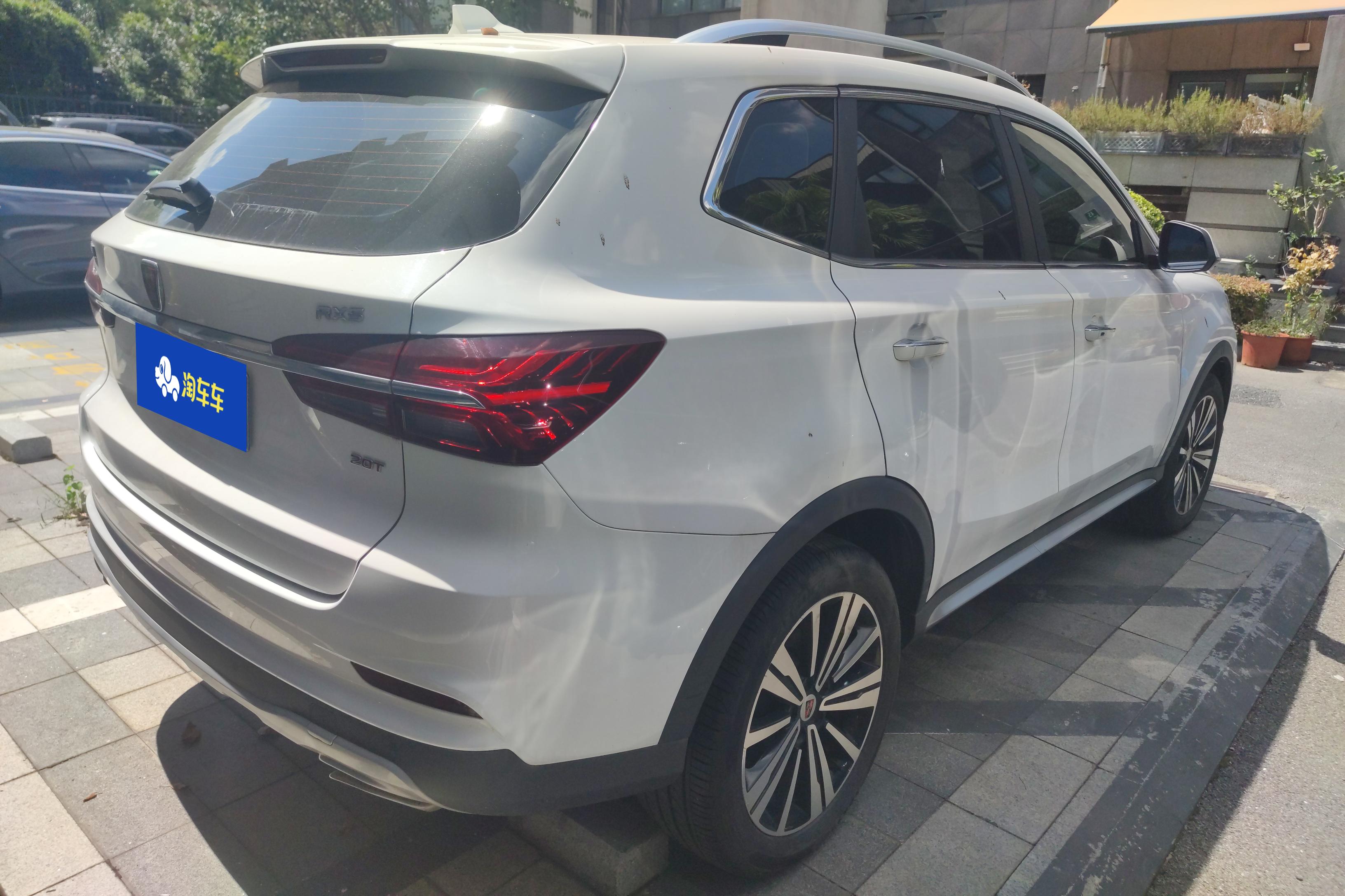 荣威RX5 2020款 1.5T 自动 4G互联超越版 (国Ⅵ) 