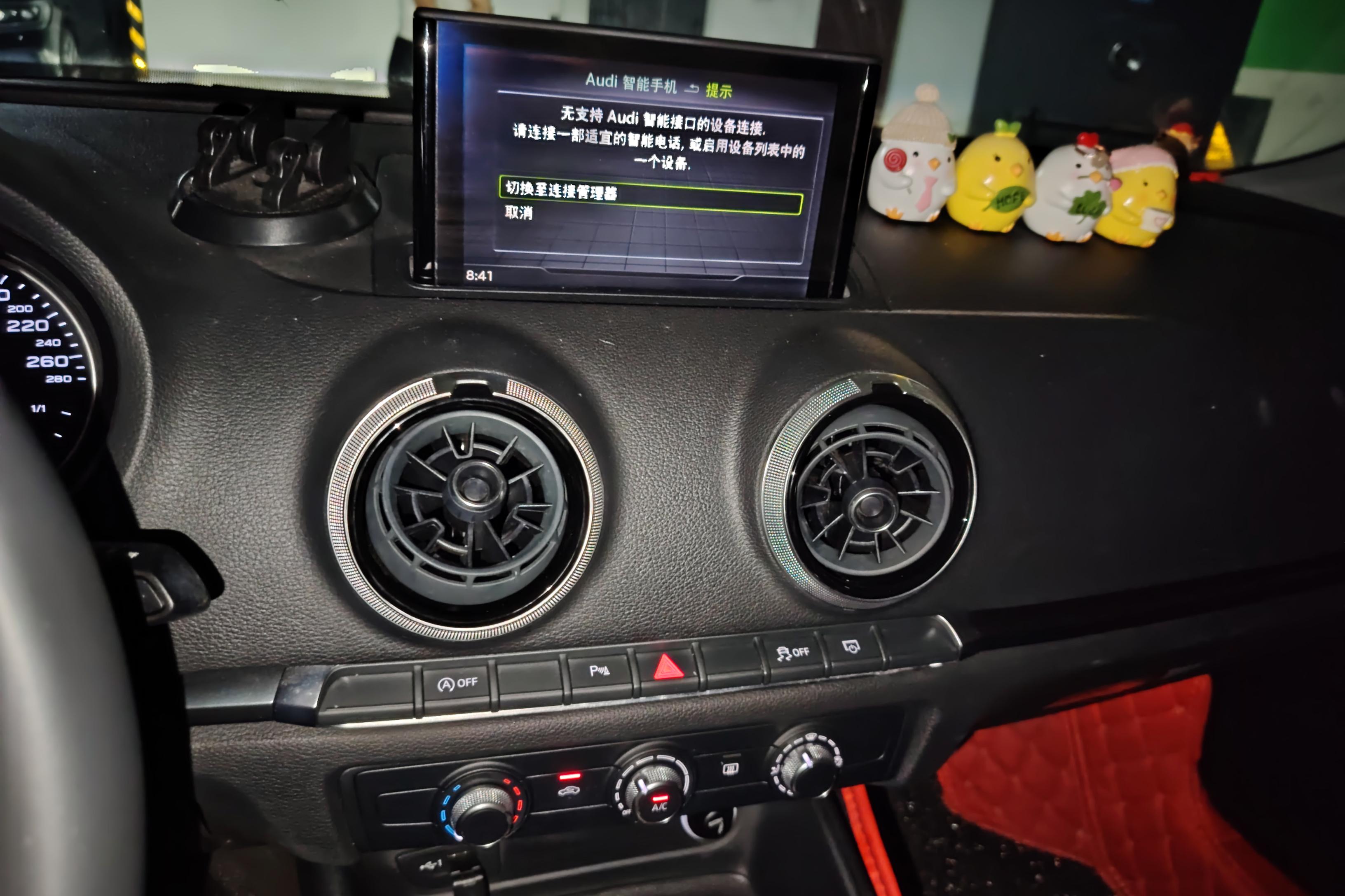 奥迪A3 35TFSI 2020款 1.4T 自动 汽油 改款进取型Sportback (国Ⅵ) 