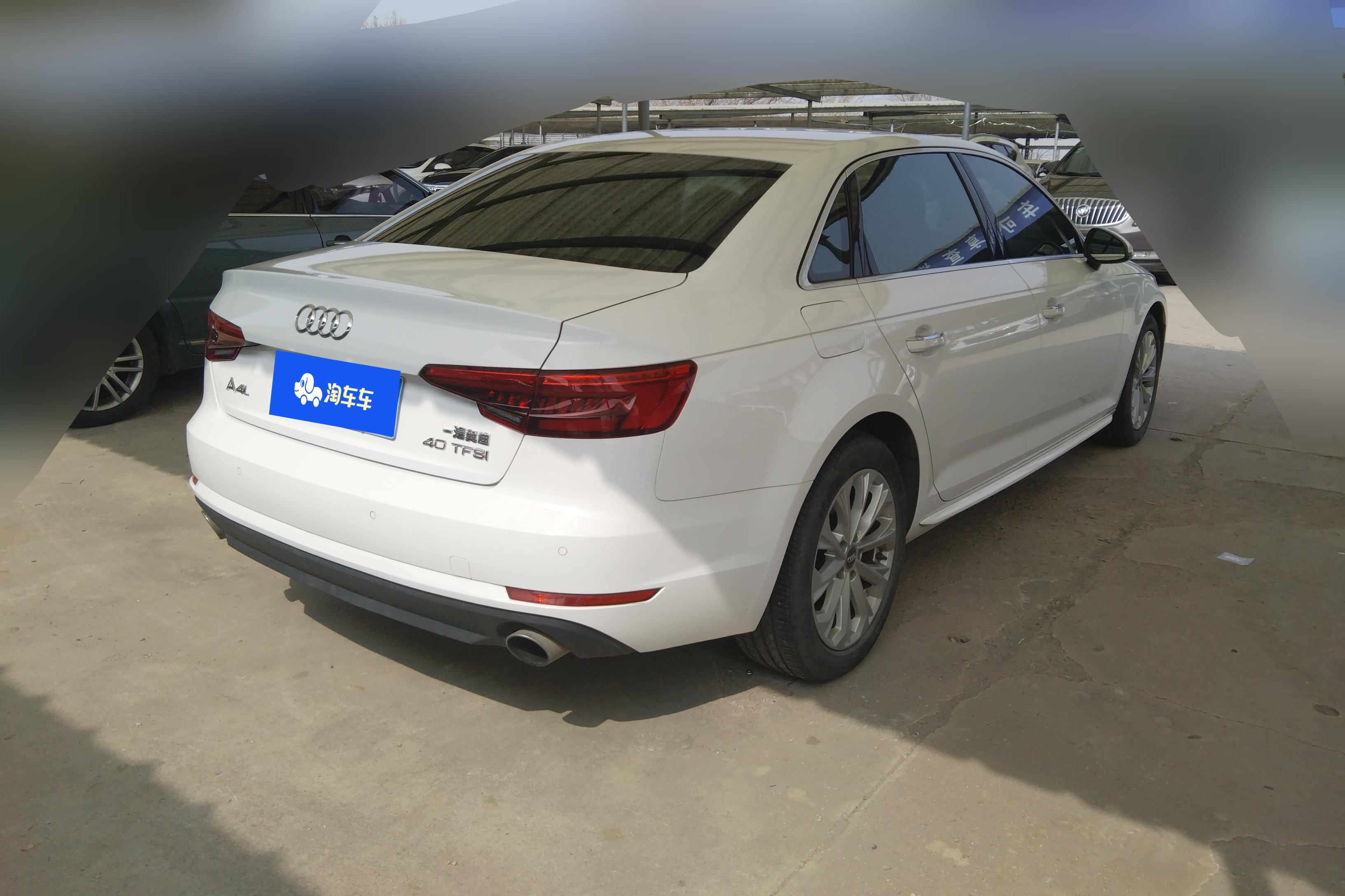 奥迪A4L 2017款 2.0T 自动 进取型 (国Ⅴ) 