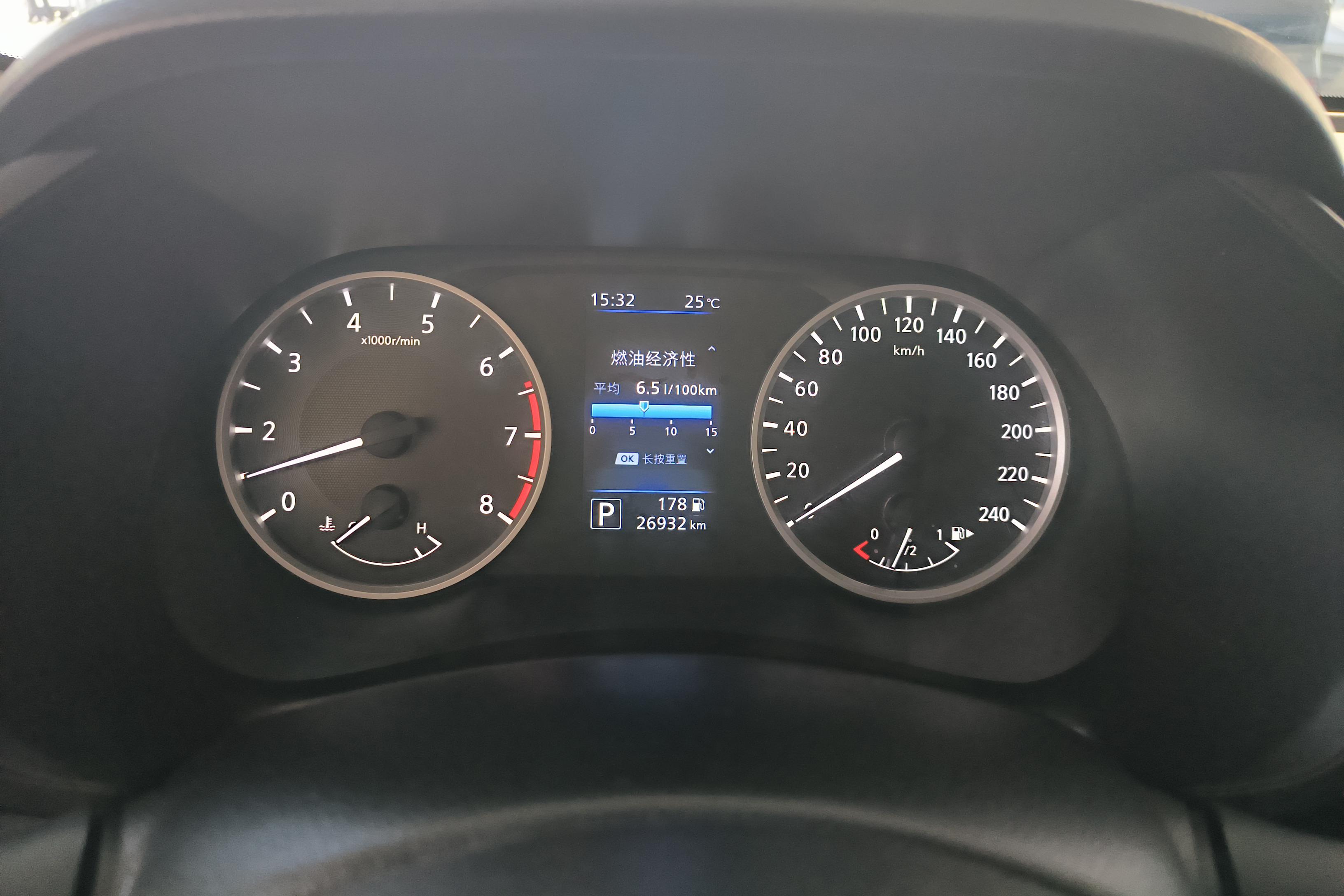 日产轩逸 2022款 1.6L 自动 XL悦享版 (国Ⅵ) 