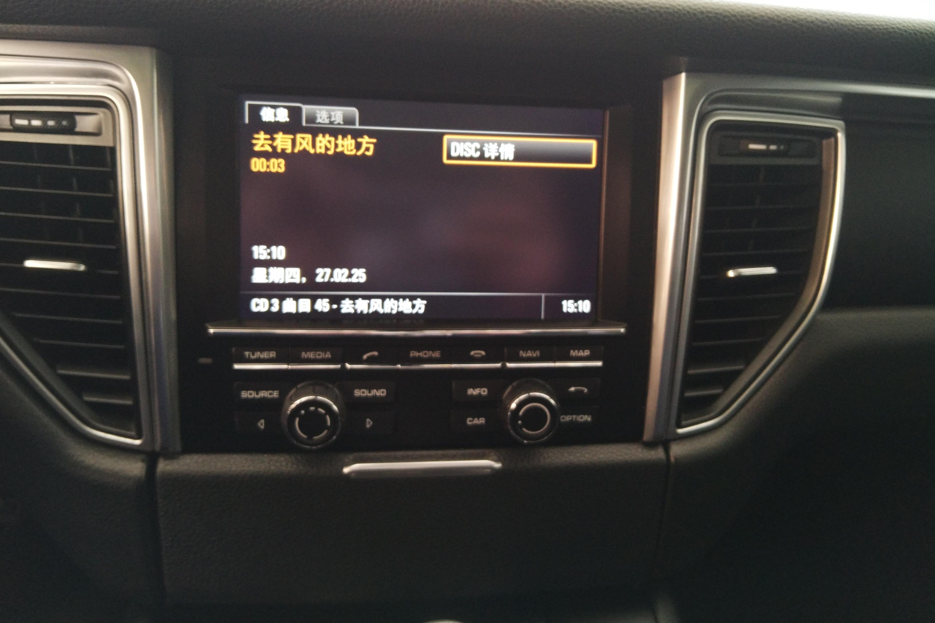保时捷Macan [进口] 2014款 2.0T 自动 四驱 