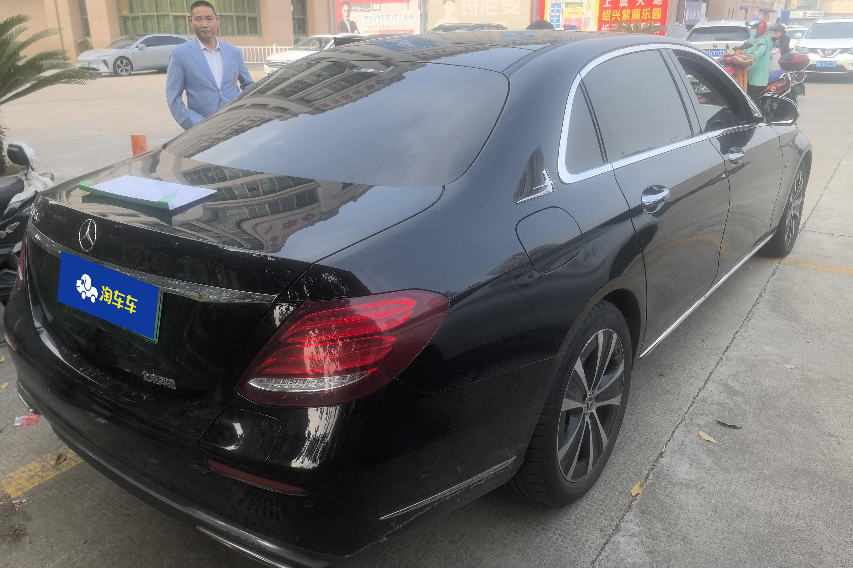 奔驰E级新能源 E300eL 2020款 2.0T 自动 (国Ⅵ) 