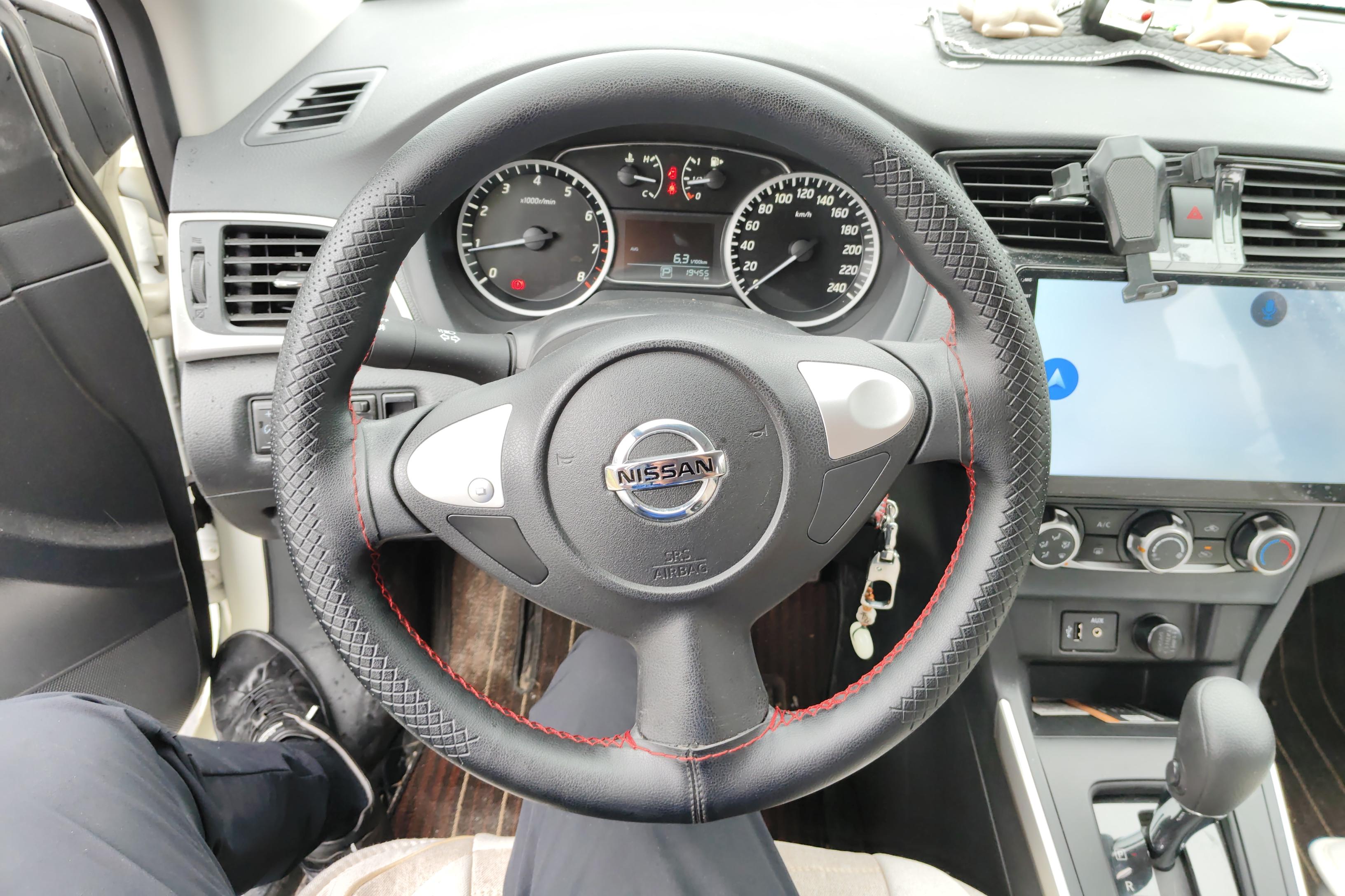 日产轩逸 2022款 1.6L 自动 经典XE舒适版 (国Ⅵ) 