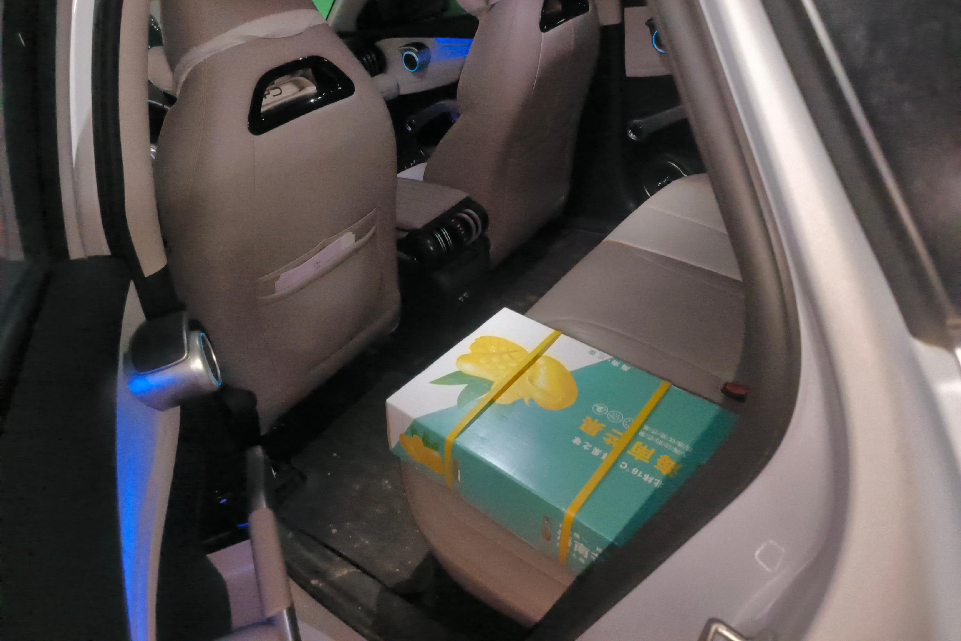 比亚迪元PLUS 冠军版 2023款 0.0T 自动 510KM领先型 