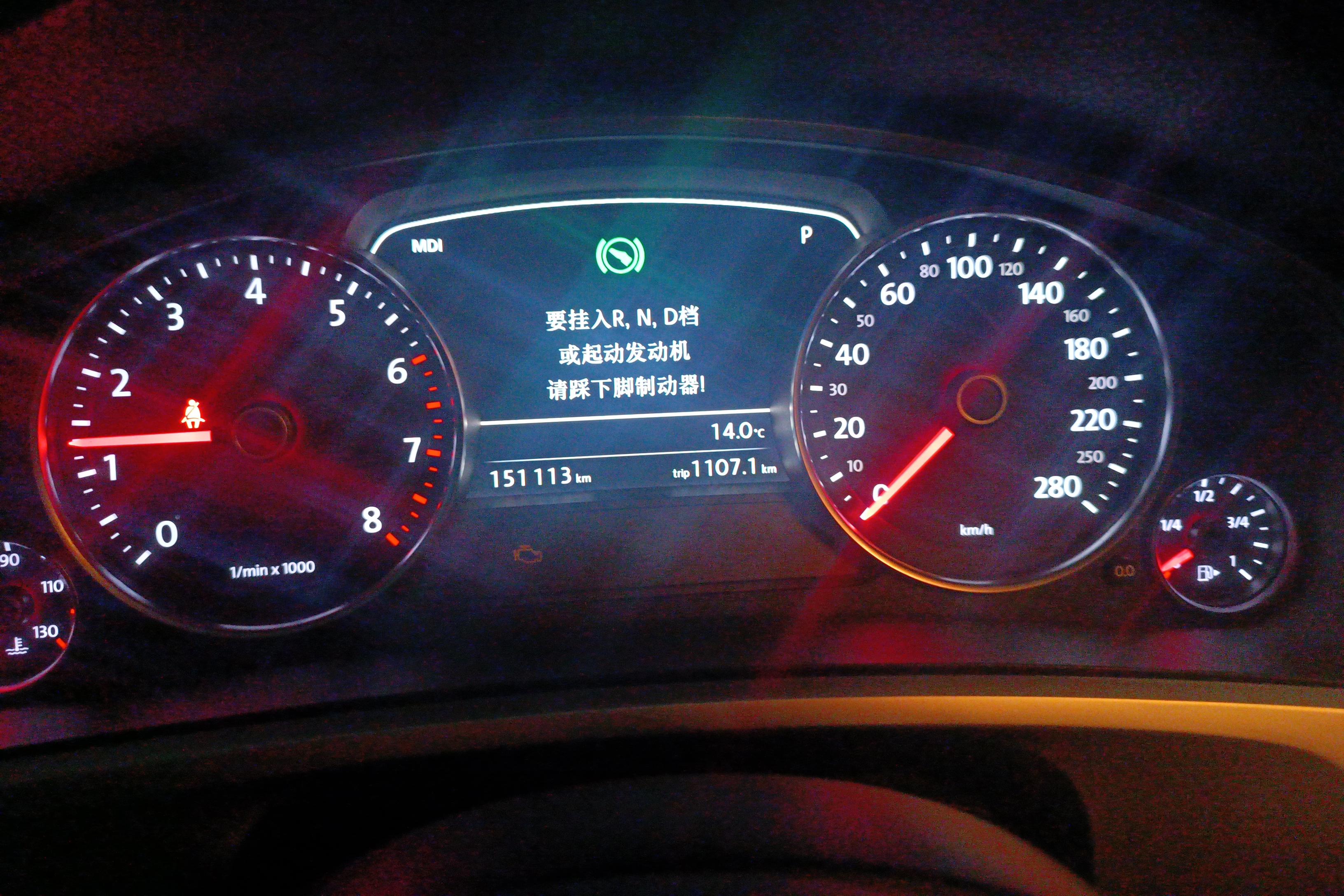 大众途锐 [进口] 2011款 3.0T 自动 四驱 汽油 高配型 