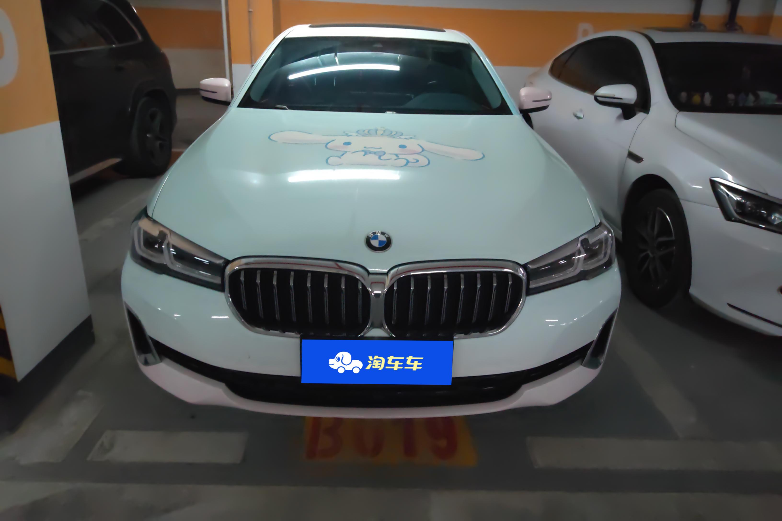 【广州二手宝马5系】宝马5系 525Li 2021款 2.0T 自动 后驱 改款豪华套装