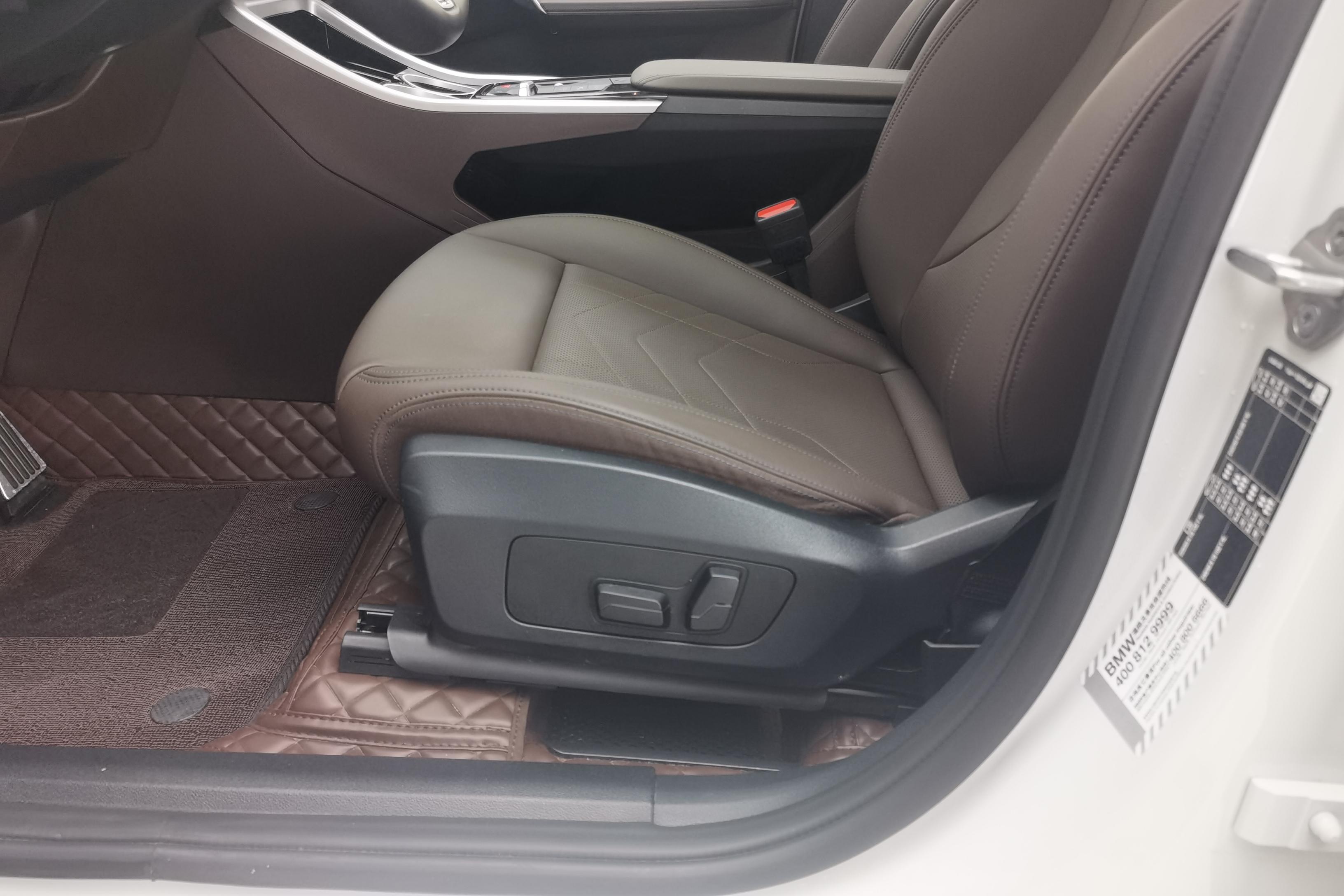 宝马X1 sDrive25Li 2024款 2.0T 自动 前驱 汽油 M运动套装 (国Ⅵ) 