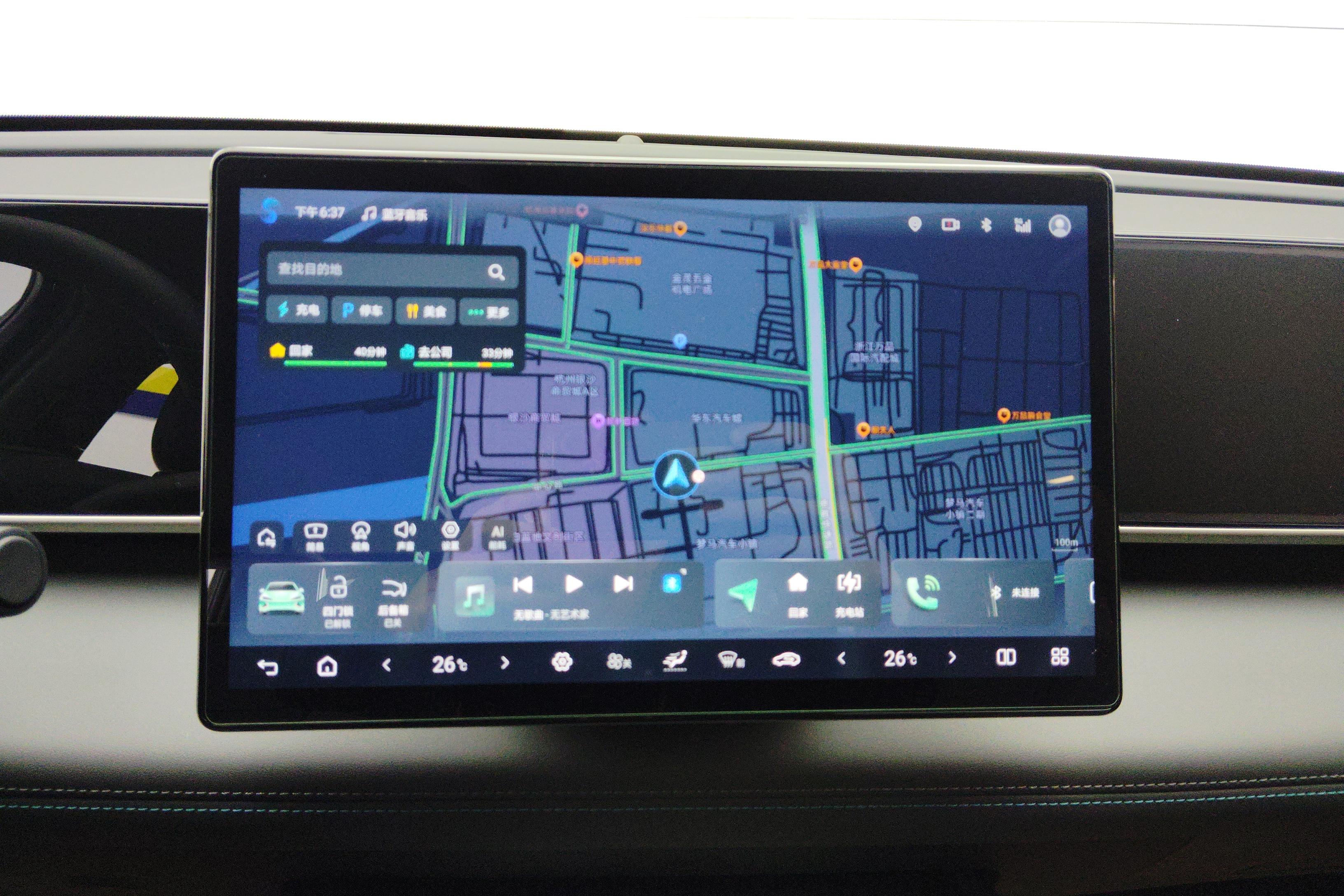 比亚迪秦L DM-i智驾版 2025款 1.5L 自动 80KM领先型 (国Ⅵ) 