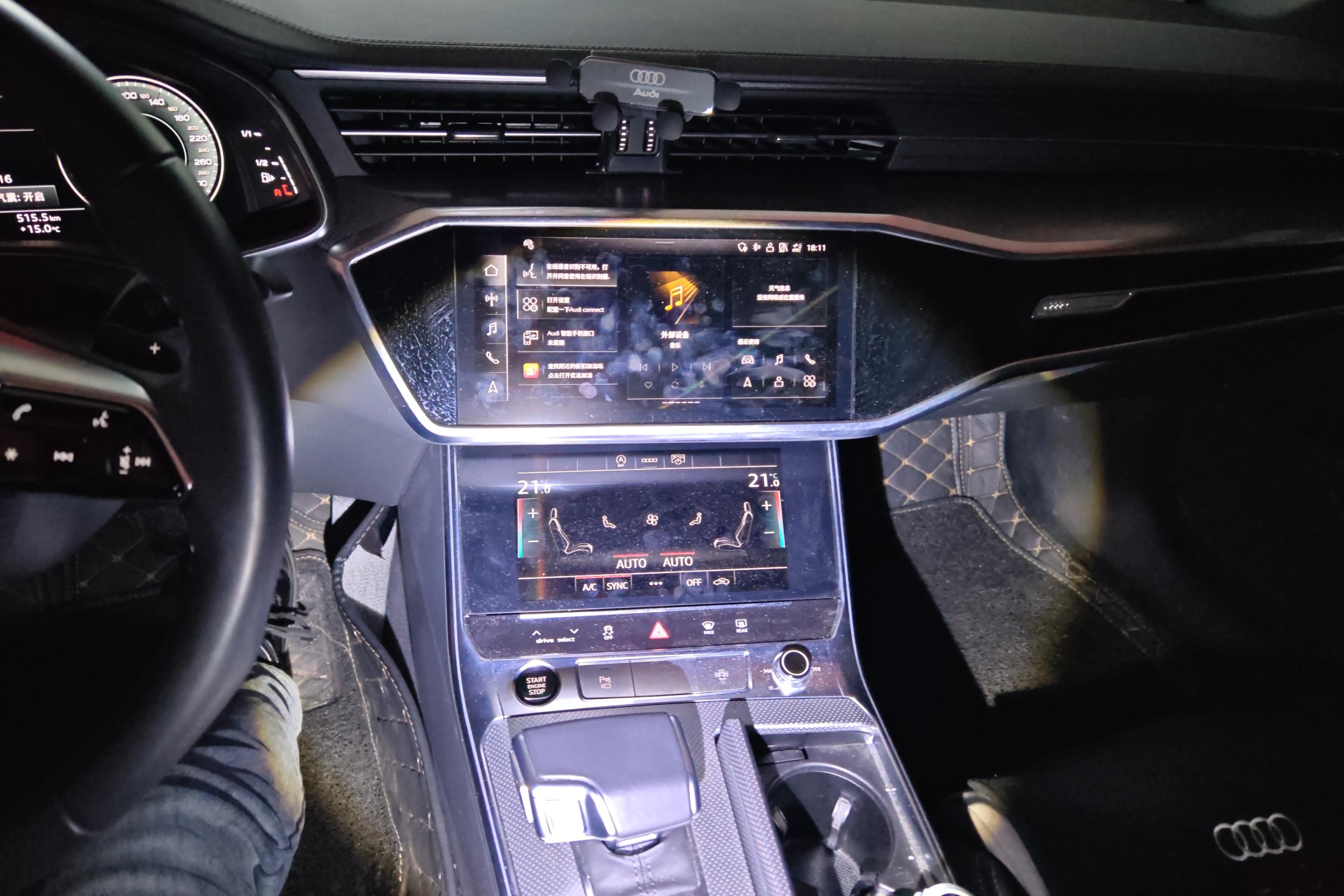 奥迪A6L 40TFSI 2023款 2.0T 自动 豪华致雅型 (国Ⅵ) 