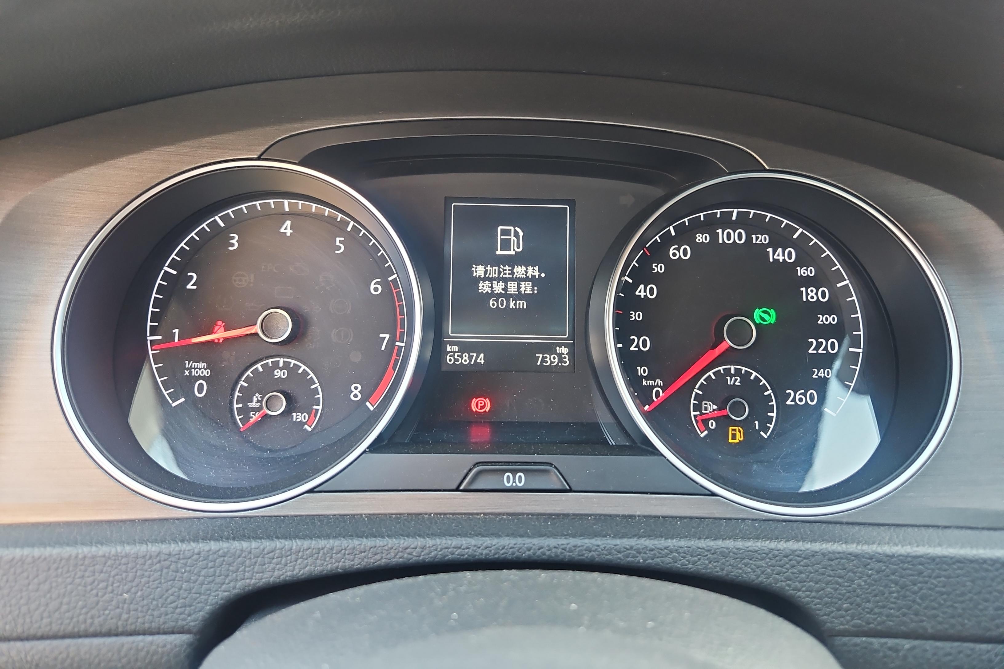 大众高尔夫 2016款 1.6L 自动 汽油 舒适型 (国Ⅴ) 