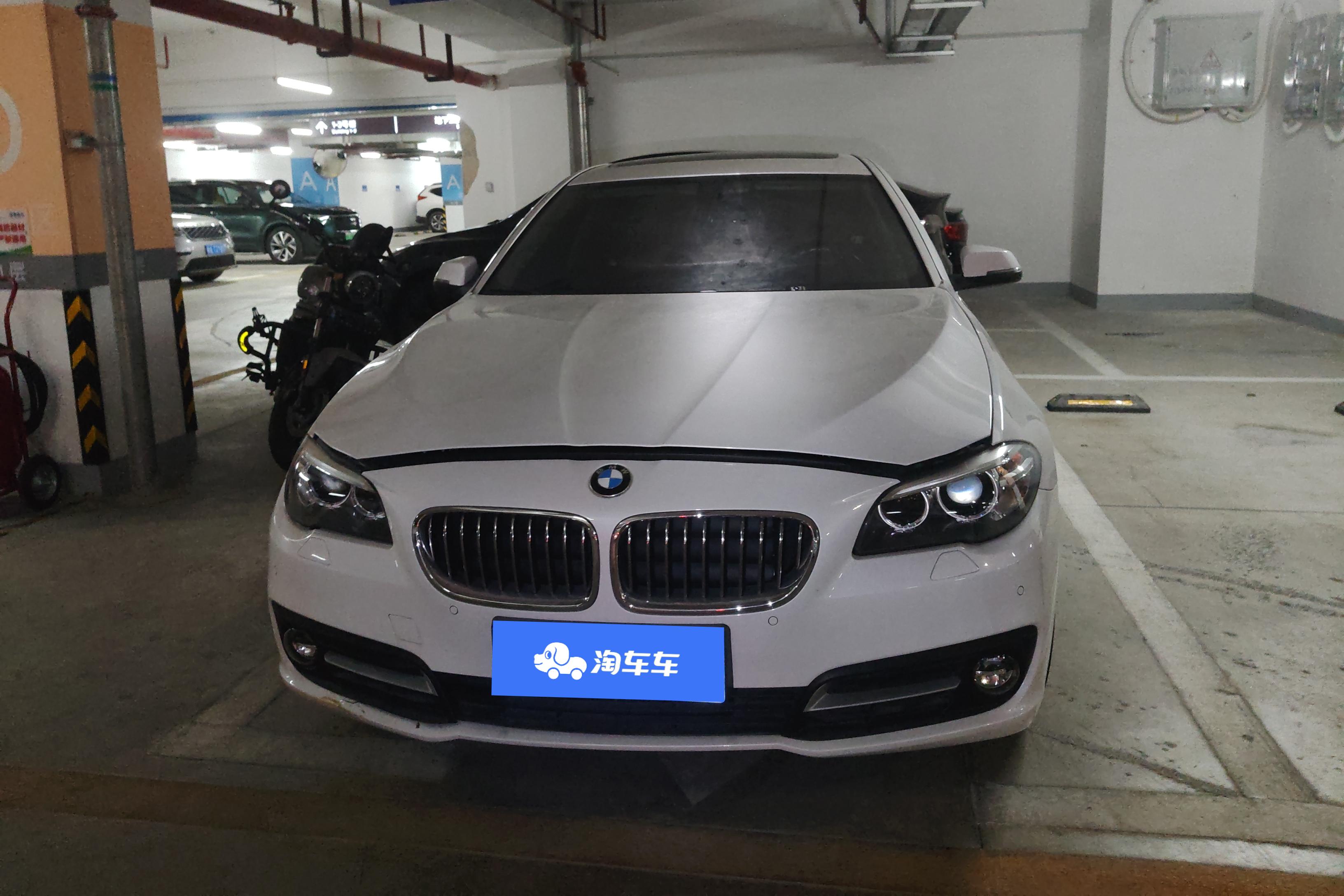 【烟台二手宝马5系】宝马5系 520Li 2017款 2.0T 自动 后驱 典雅型