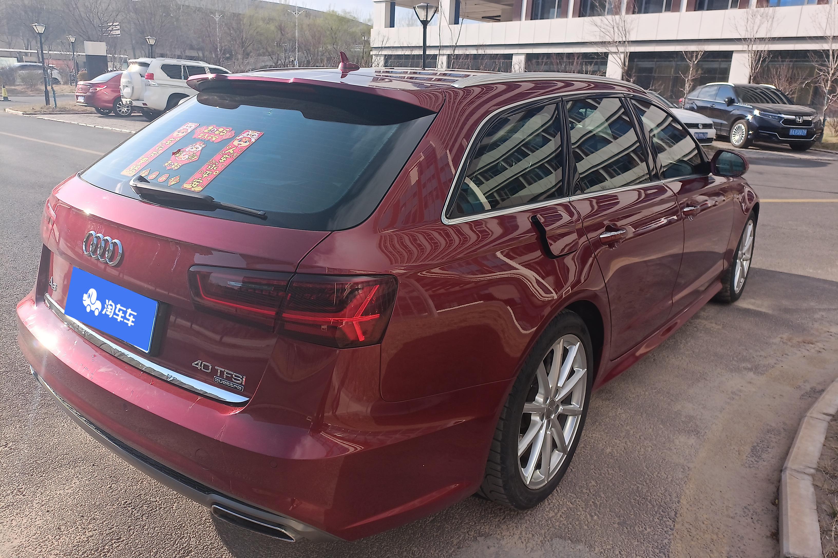 奥迪A6旅行 Avant [进口] 2017款 2.0T 自动 汽油 Sport运动型 