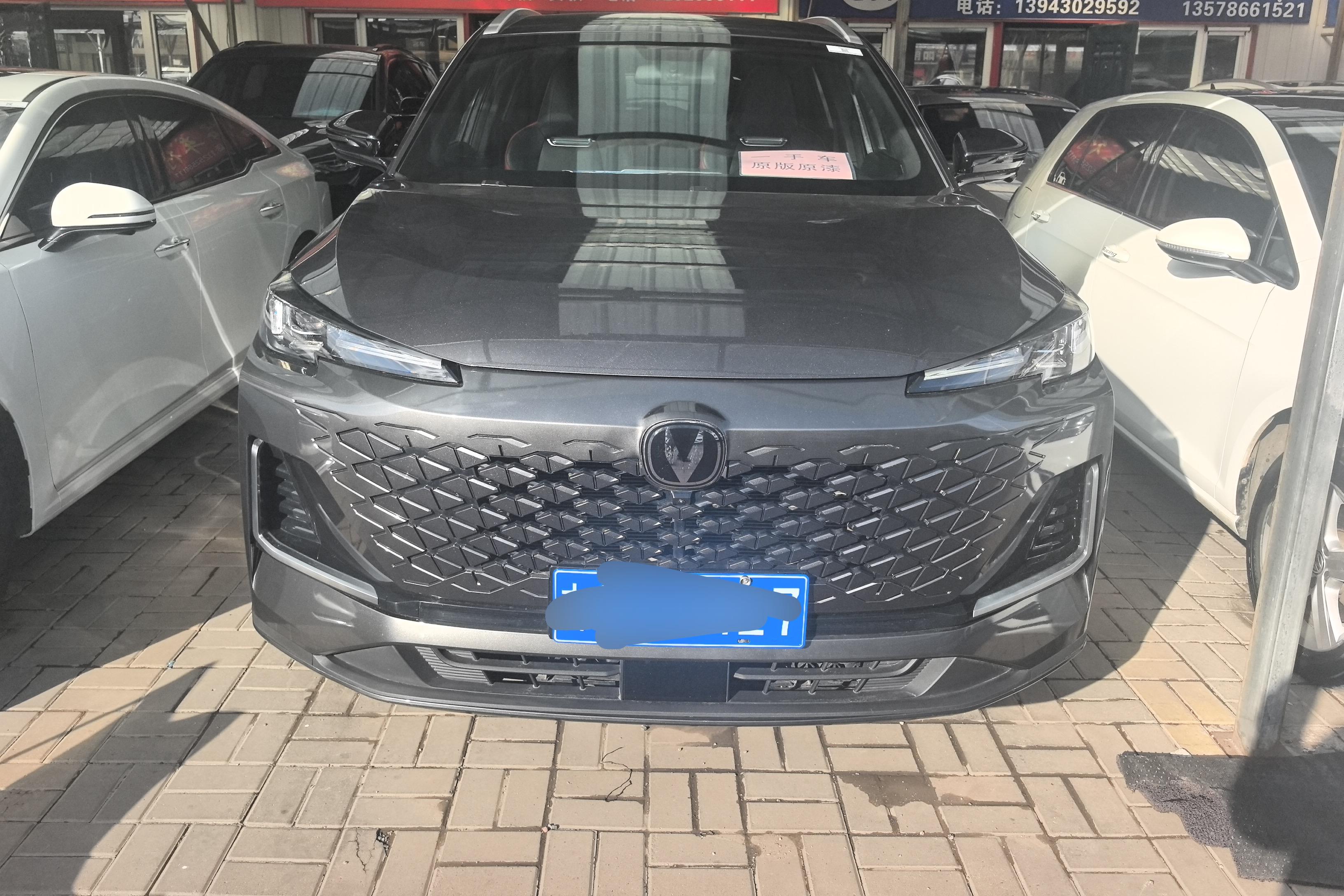 长安CS55 PLUS 第三代 2024款 1.5T 自动 卓越型 (国Ⅵ) 