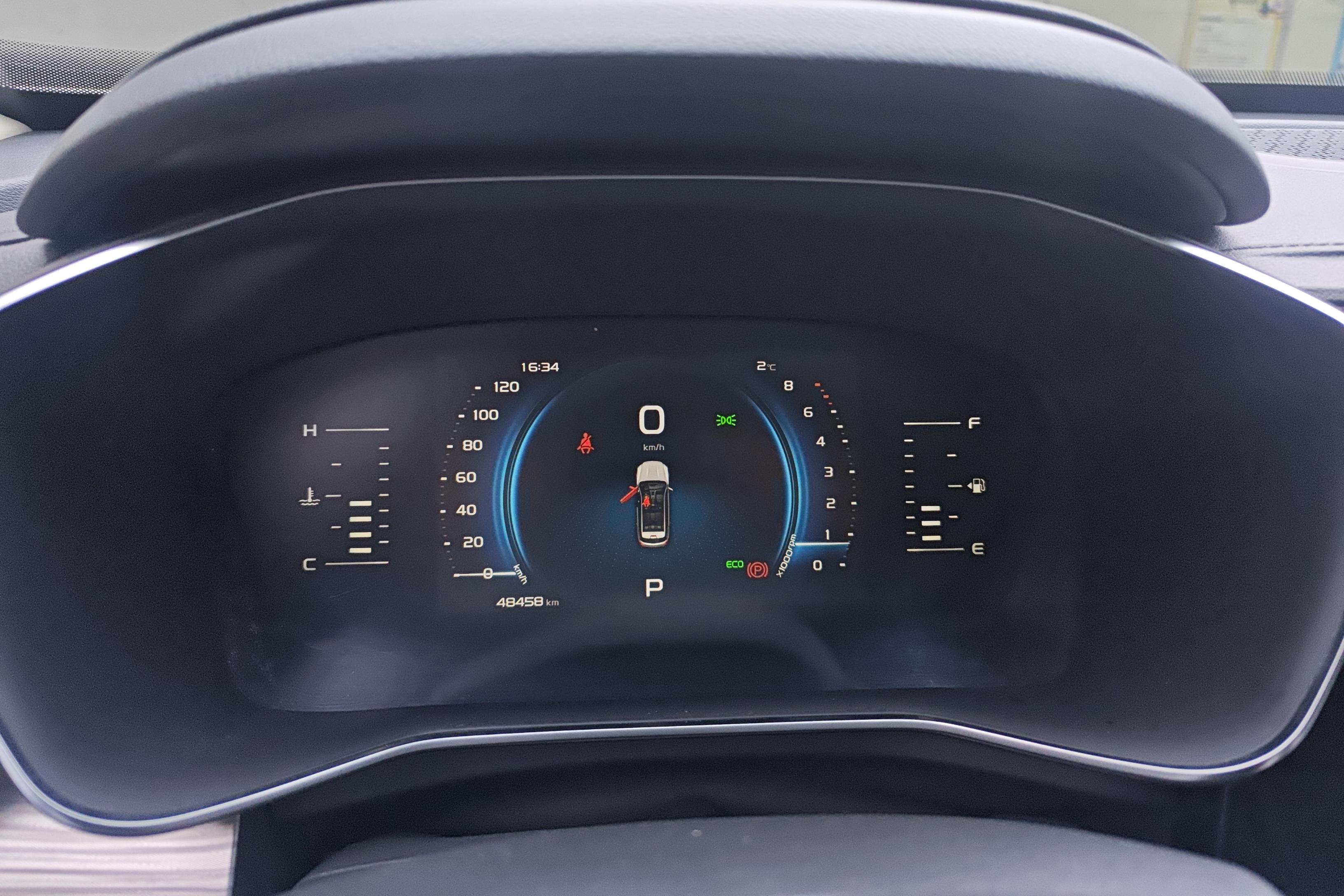 吉利博越 PRO 2020款 1.8T 自动 智联型 (国Ⅵ) 