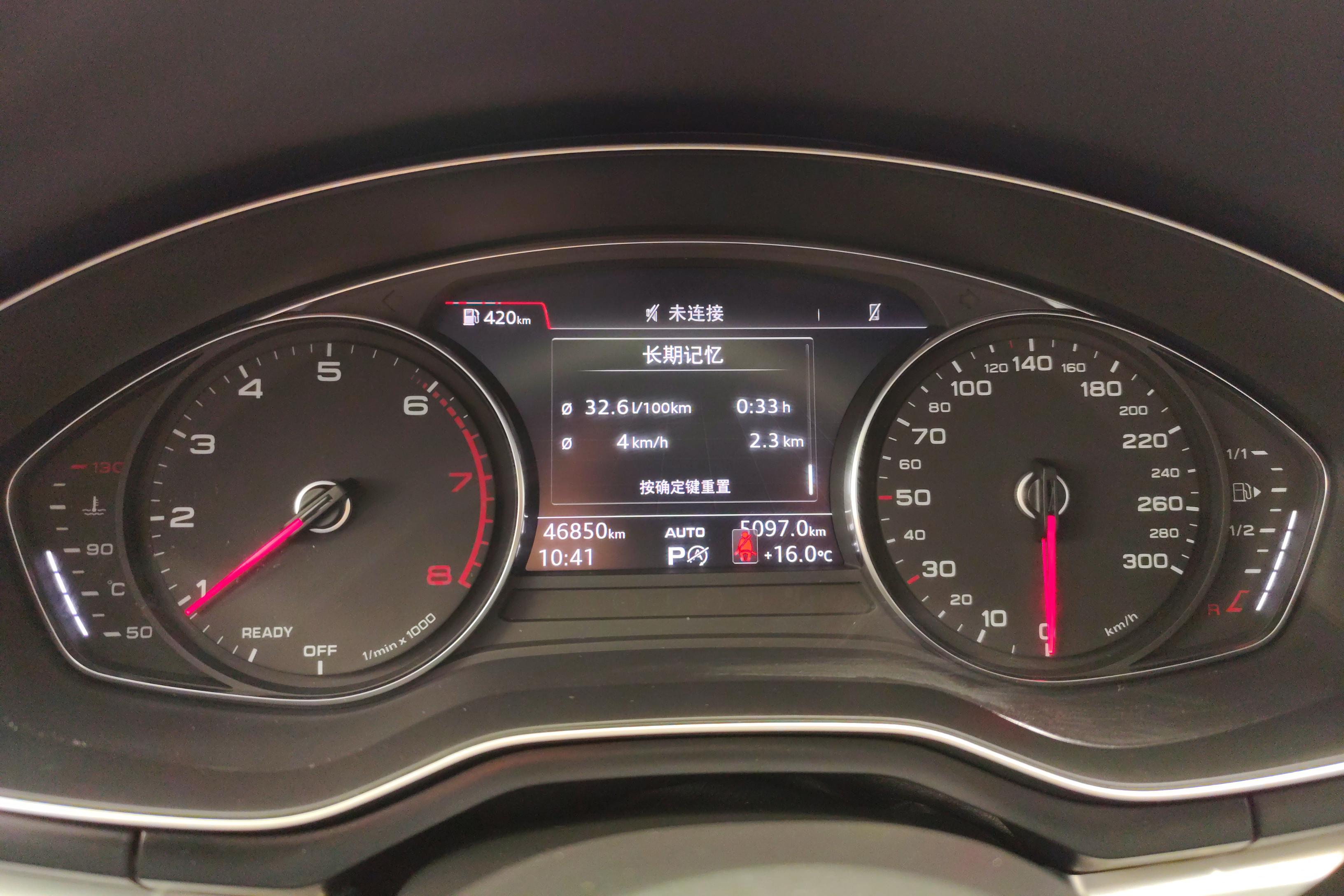 奥迪A4L 2019款 2.0T 自动 quattro个性运动版 (国Ⅵ) 