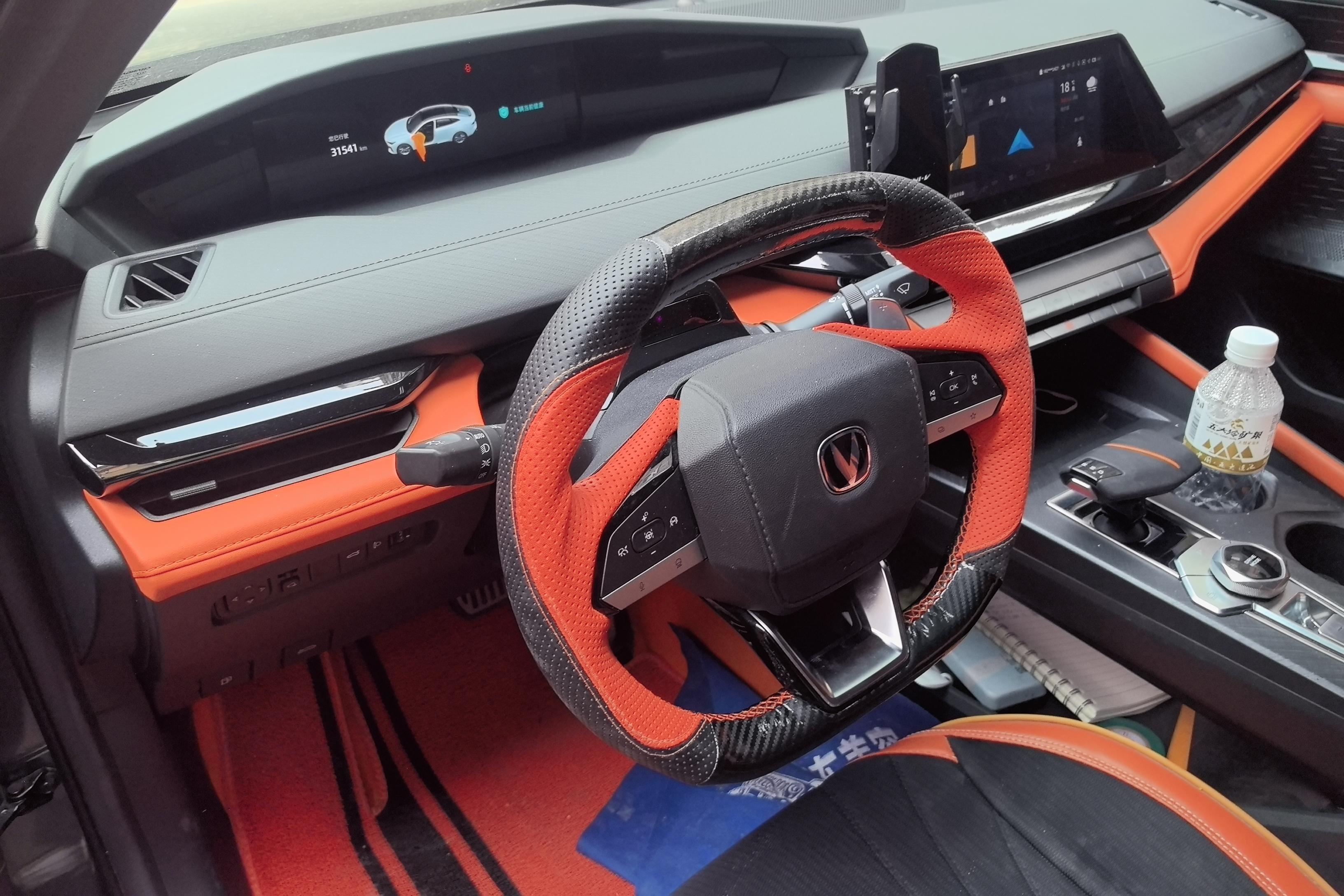 长安UNI-V 2023款 1.5T 自动 运动版 (国Ⅵ) 