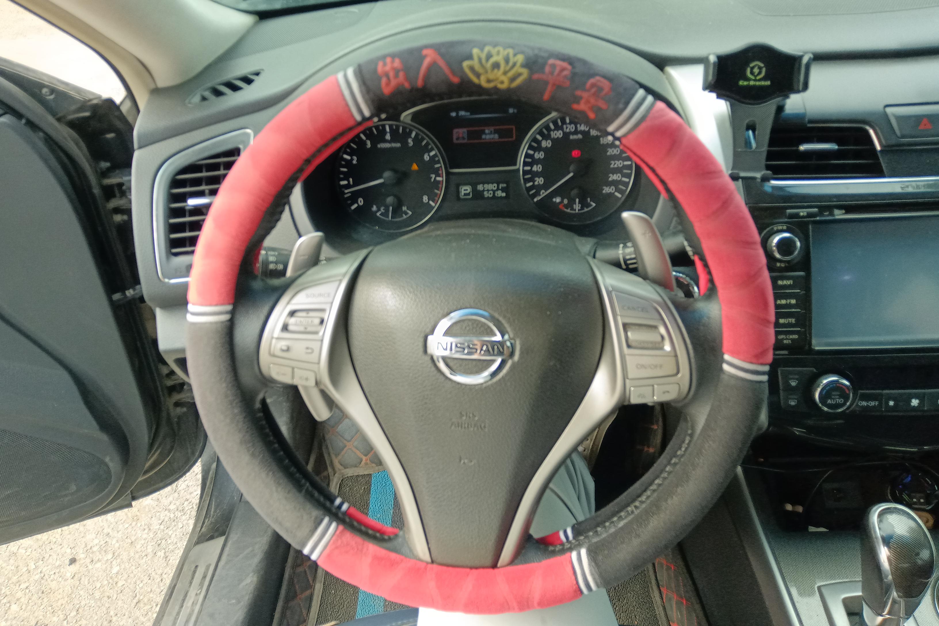 日产天籁 2013款 2.5L 自动 XL领先版 (国Ⅳ) 