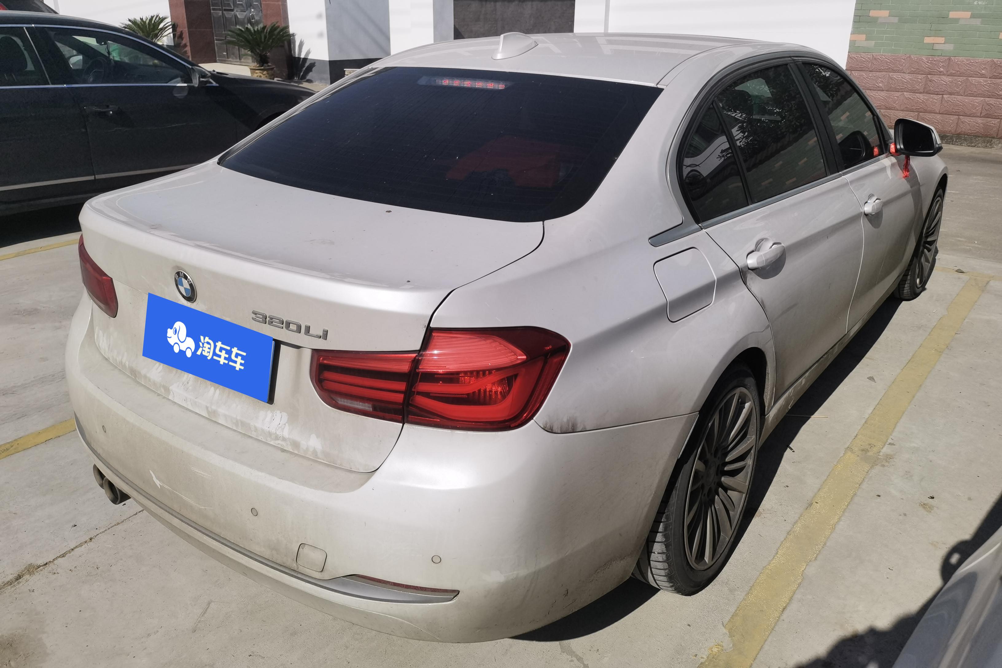宝马3系 320Li 2019款 2.0T 自动 汽油 时尚版 (国Ⅴ) 