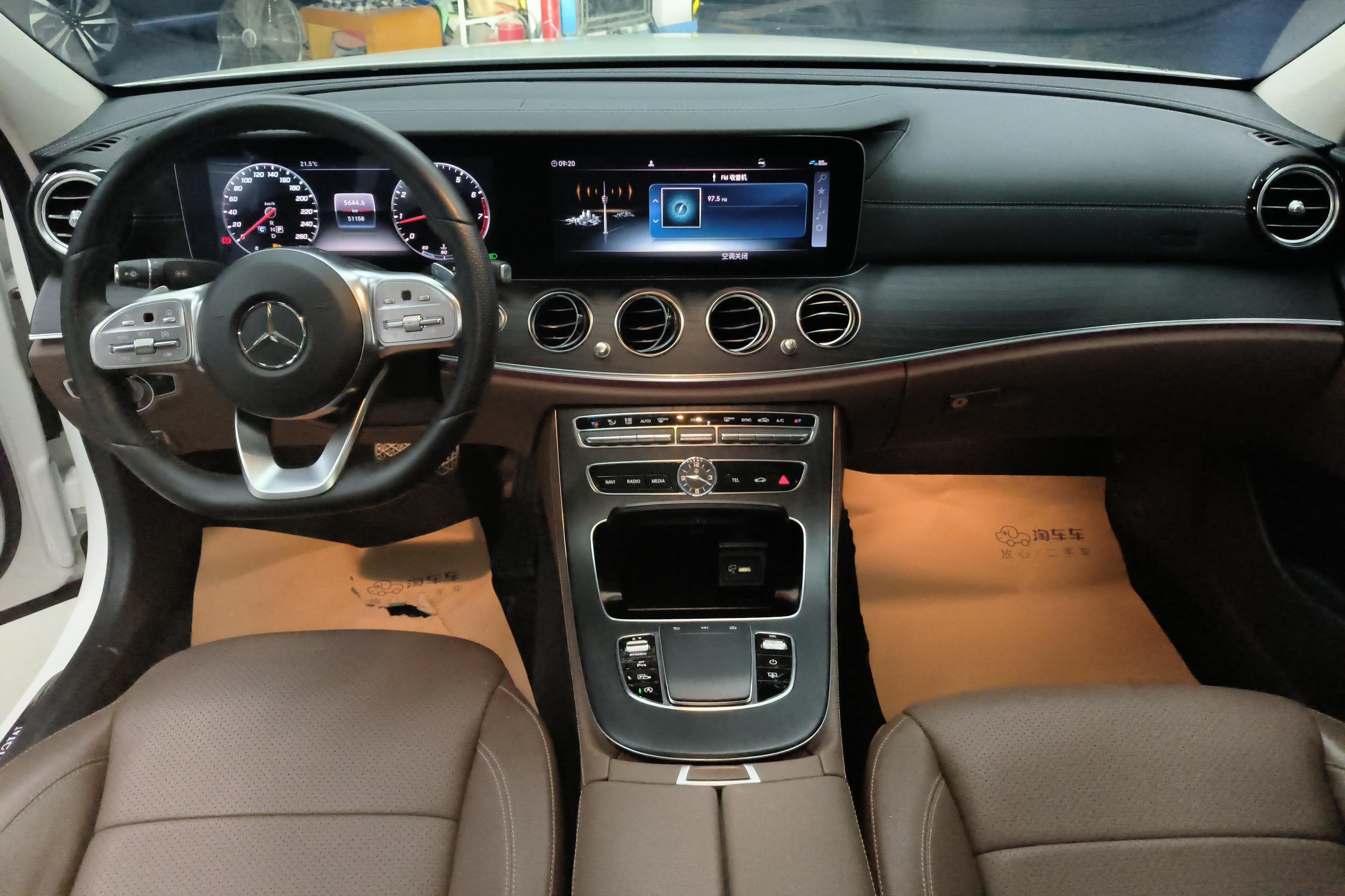 奔驰E级 E300L 2020款 2.0T 自动 汽油 运动豪华型 (国Ⅵ) 