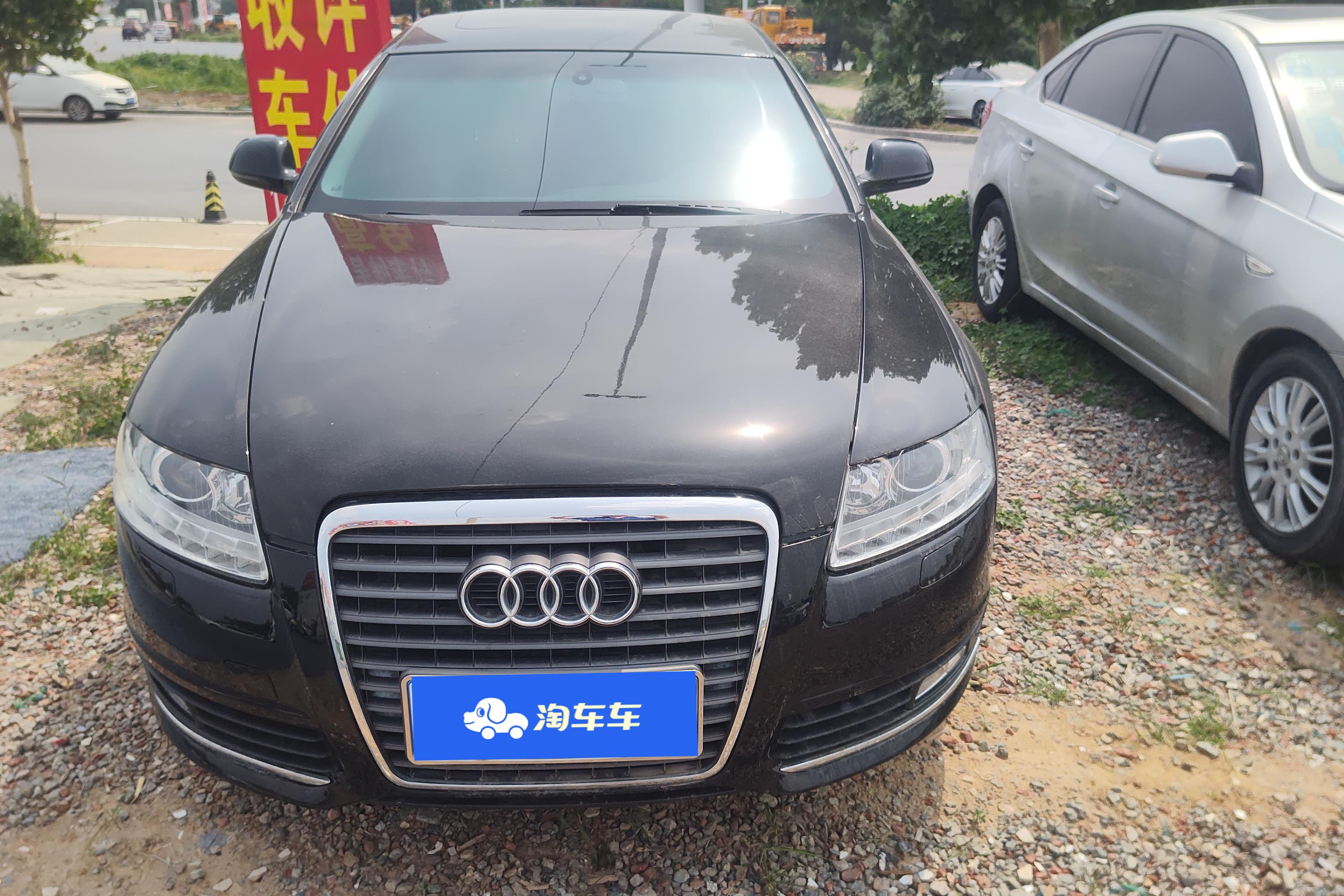 奥迪A6L TFSI 2009款 2.0T 自动 标准型 (国Ⅳ) 