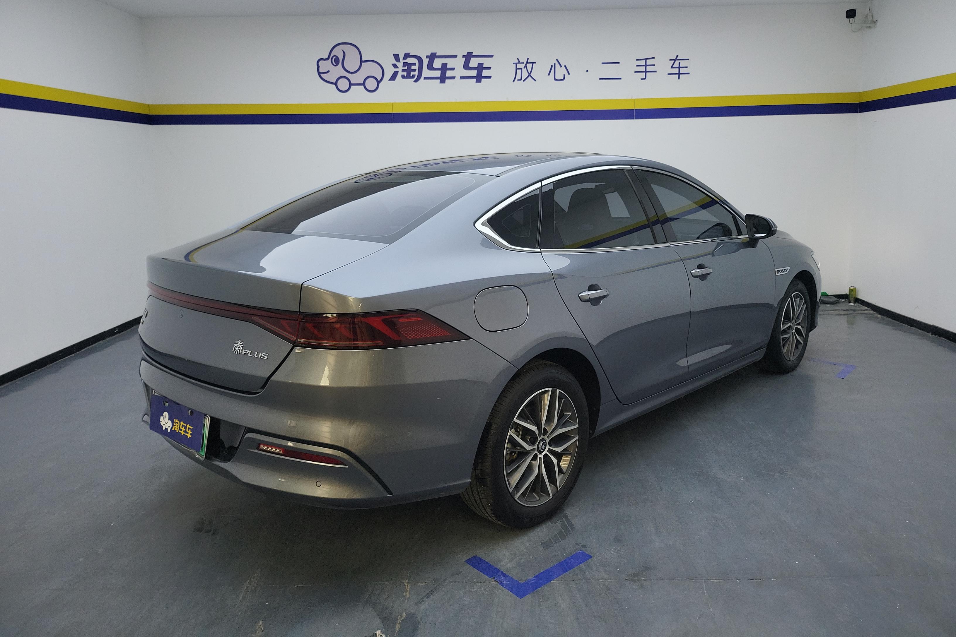 比亚迪秦PLUS 2021款 1.5L 自动 旗舰型 (国Ⅵ) 