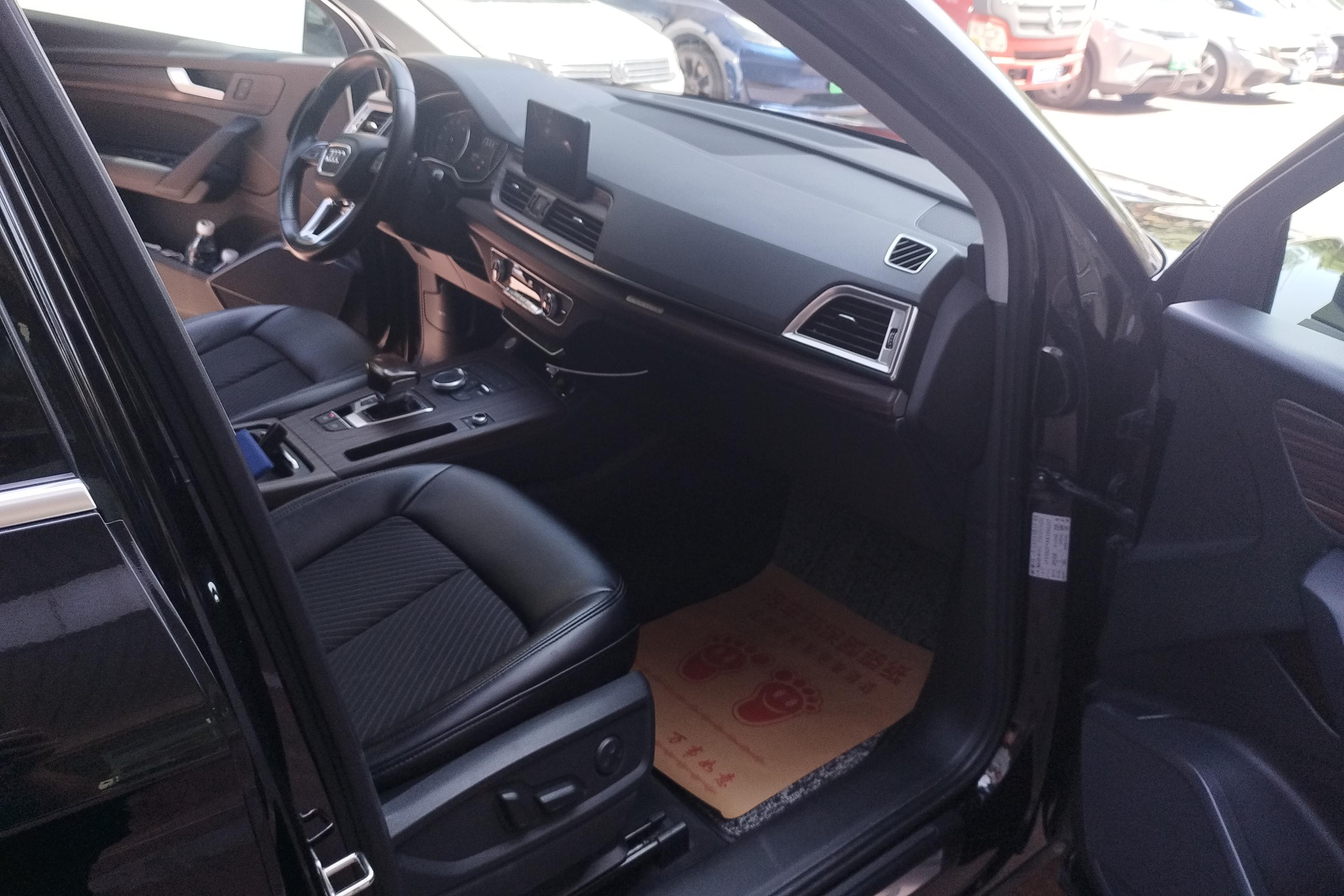 奥迪Q5L 40TFSI 2020款 2.0T 自动 荣享进取型 (国Ⅵ) 
