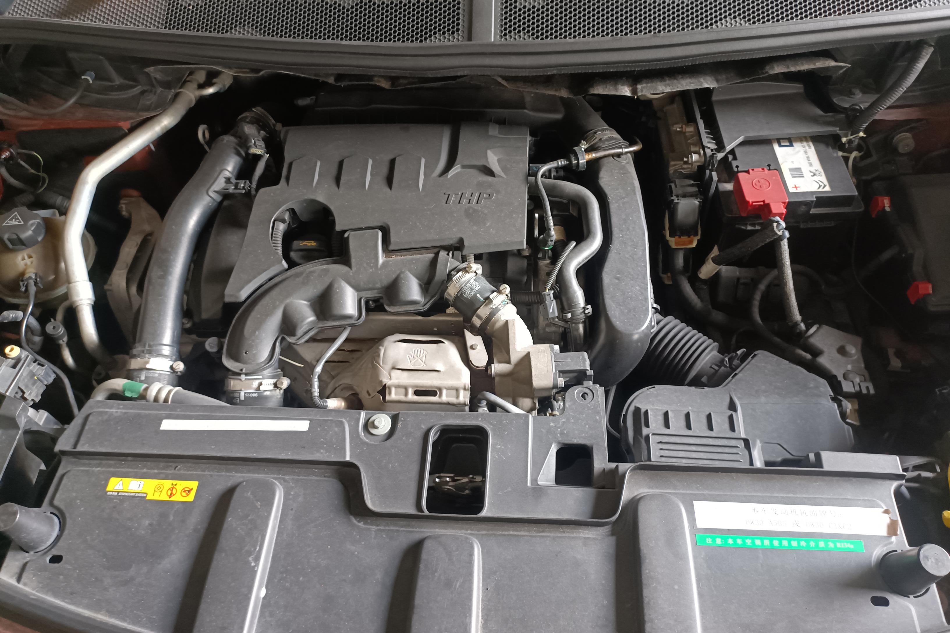 标致4008 2017款 1.6T 自动 精英版 (国Ⅴ) 