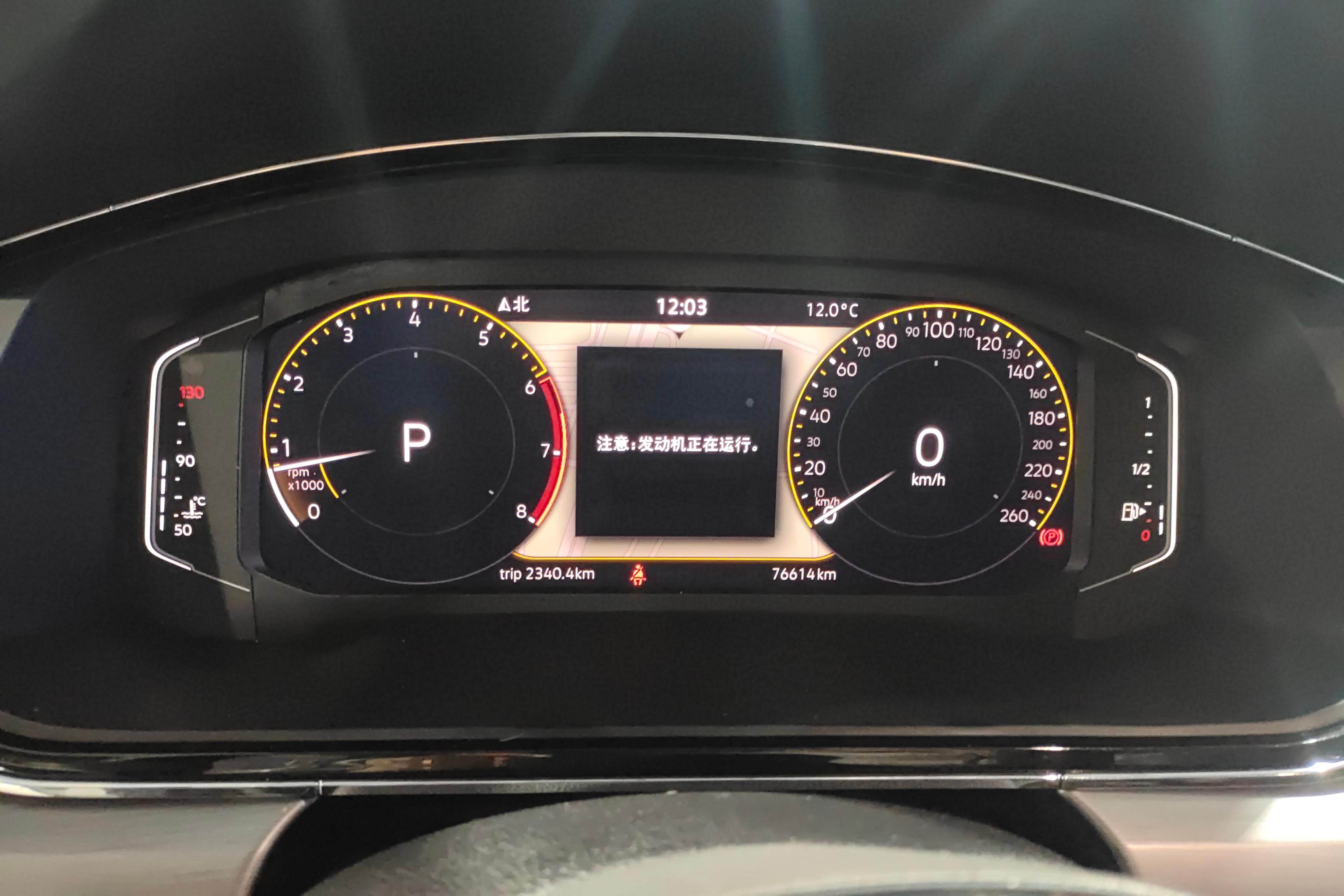 大众凌渡 2021款 1.4T 自动 280TSI舒适版 (国Ⅵ) 