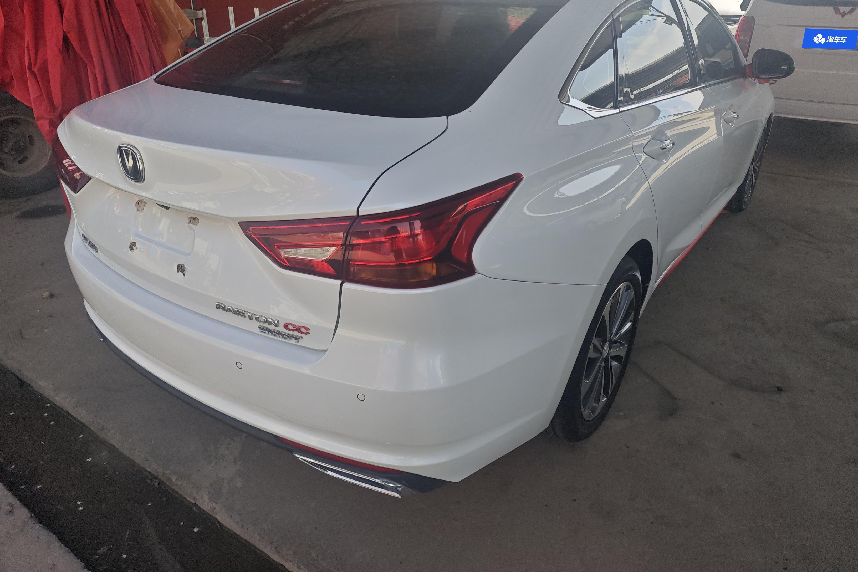 长安锐程CC 2021款 1.5T 自动 蓝鲸版尊贵型 (国Ⅵ) 