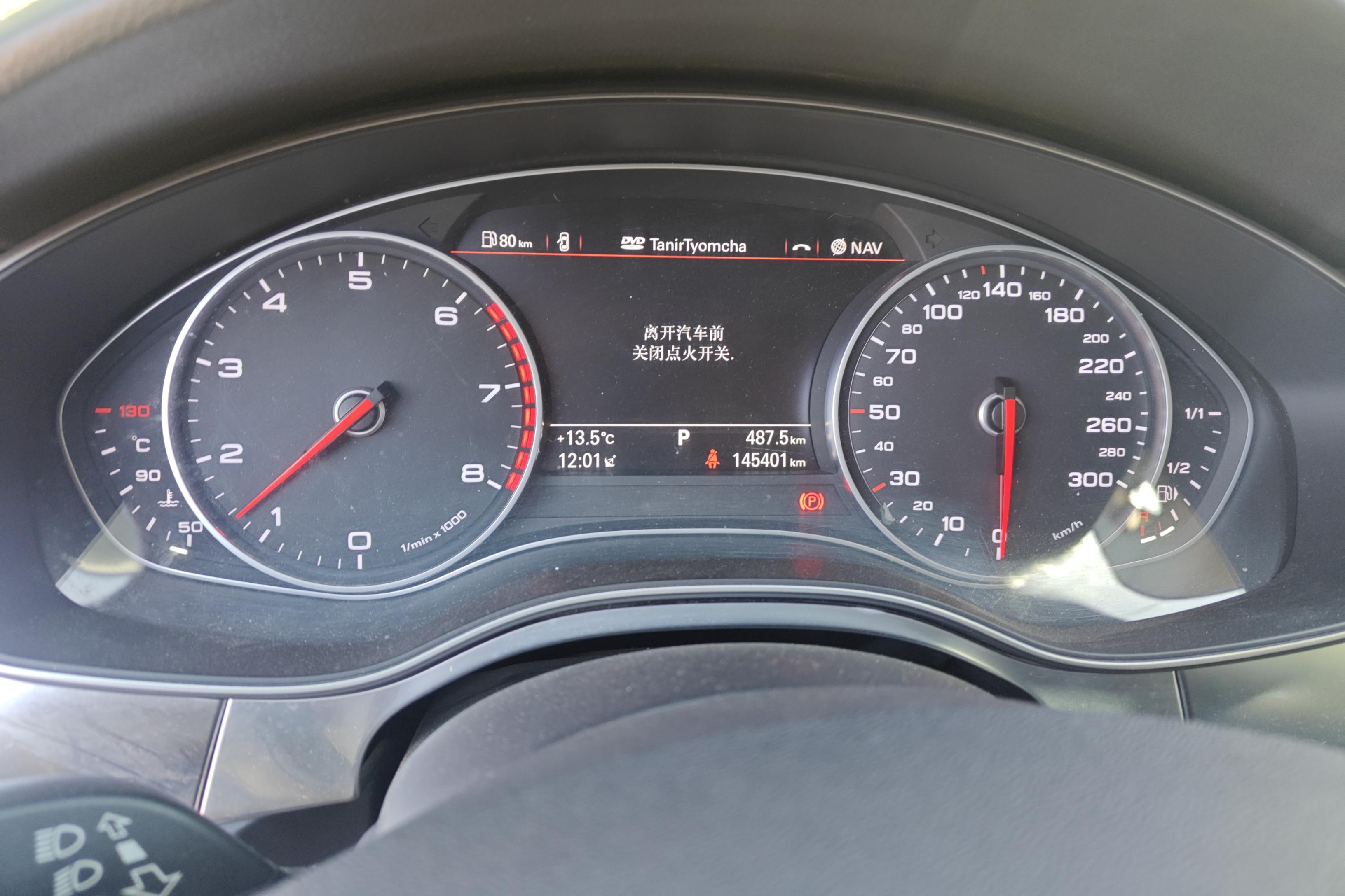 奥迪A6L TFSI 2012款 2.0T 自动 标准型 (国Ⅳ) 