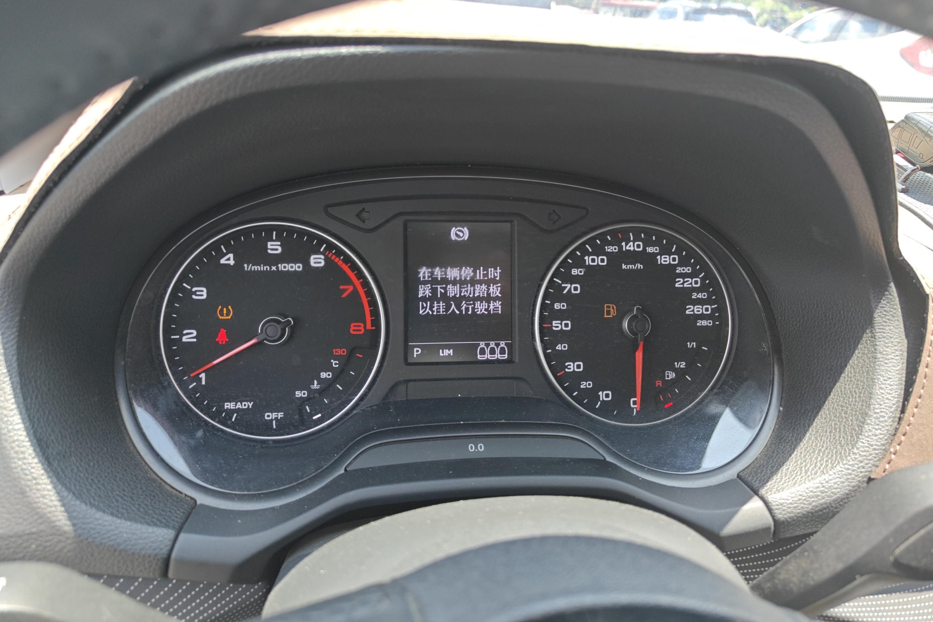 奥迪Q2L 35TFSI 2018款 1.4T 自动 上市专享版 (国Ⅵ) 