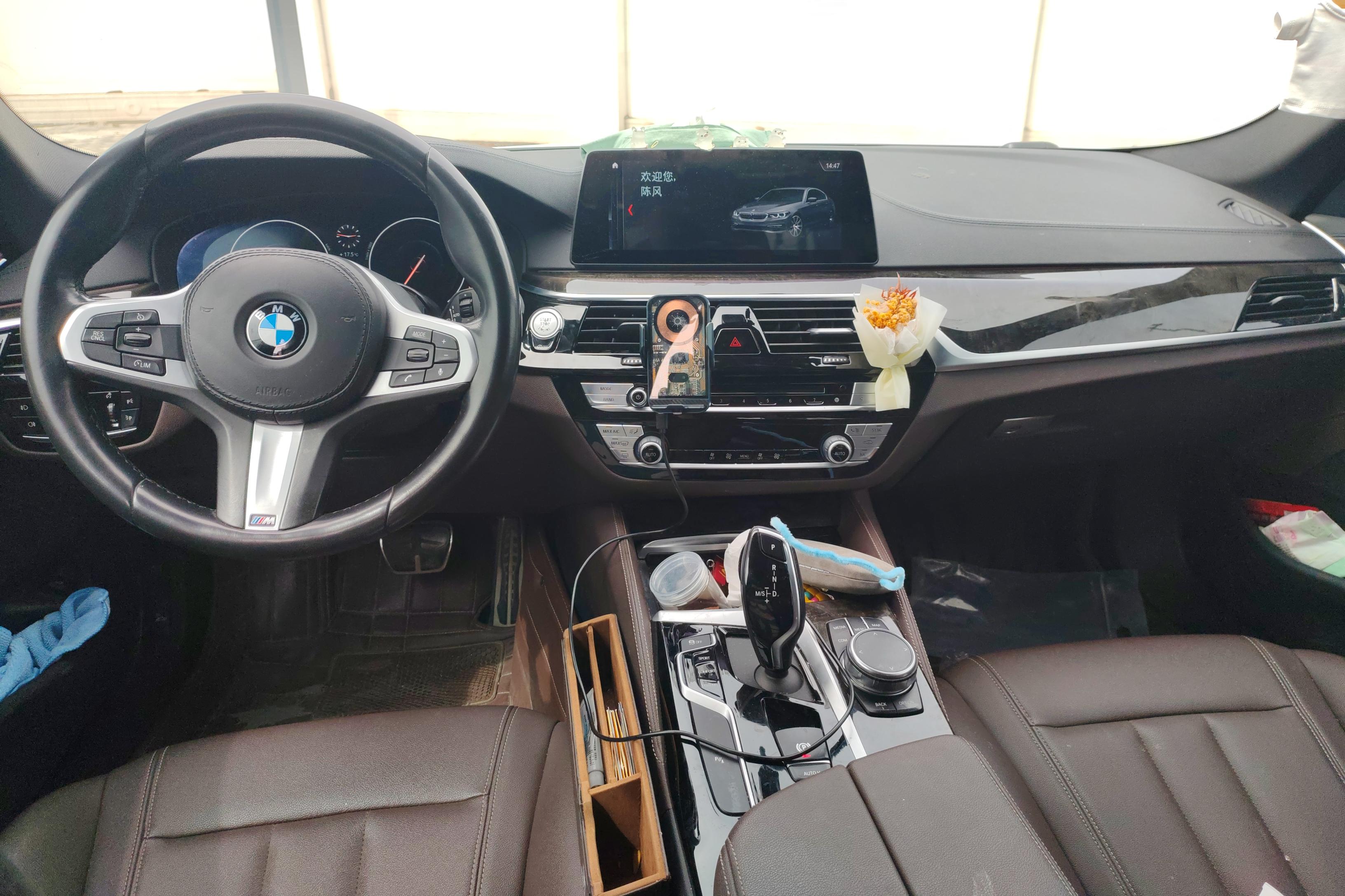 宝马5系 525Li 2019款 2.0T 自动 汽油 M运动套装 (国Ⅴ) 