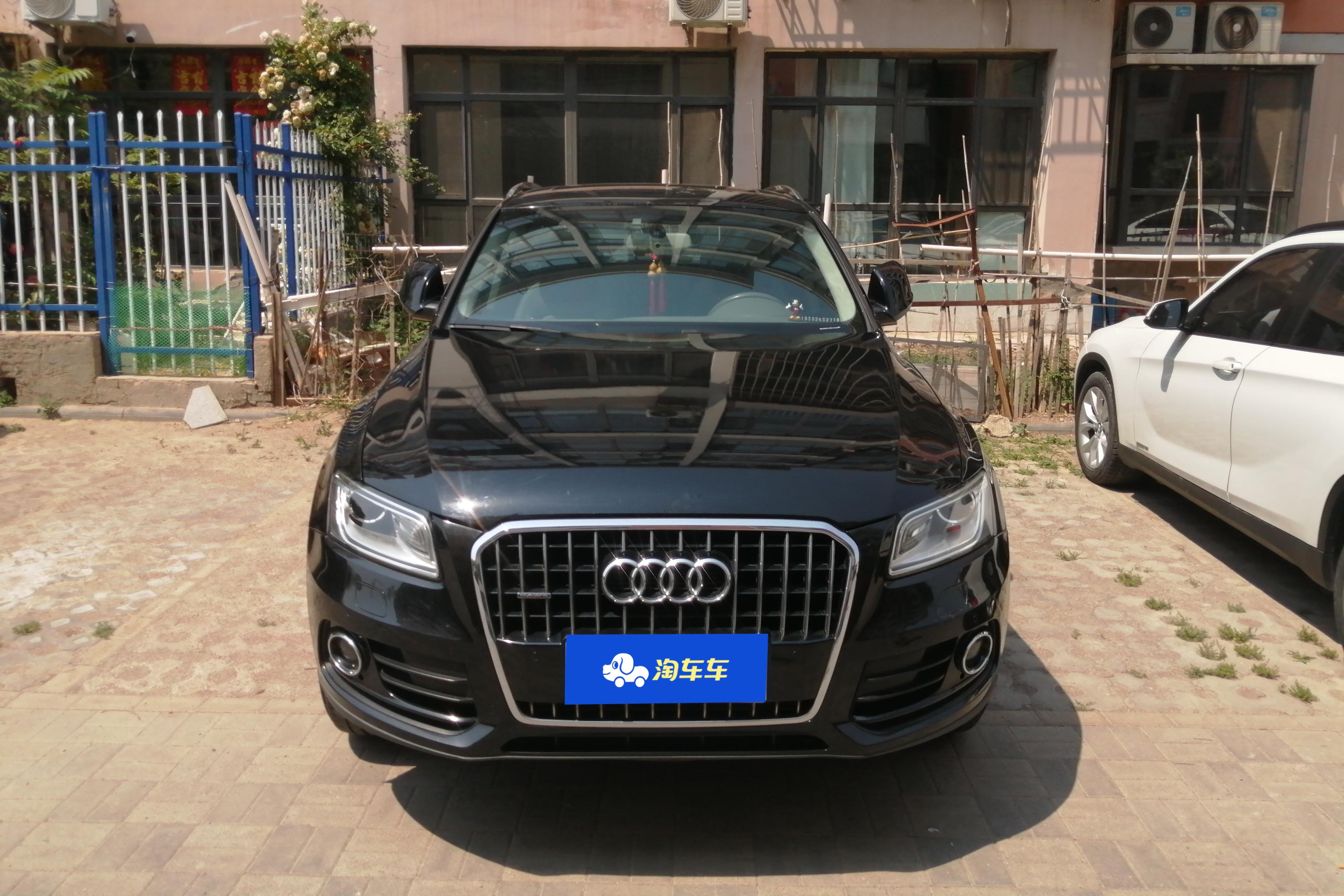 奥迪Q5 2013款 2.0T 自动 四驱 汽油 技术型 (国Ⅳ) 